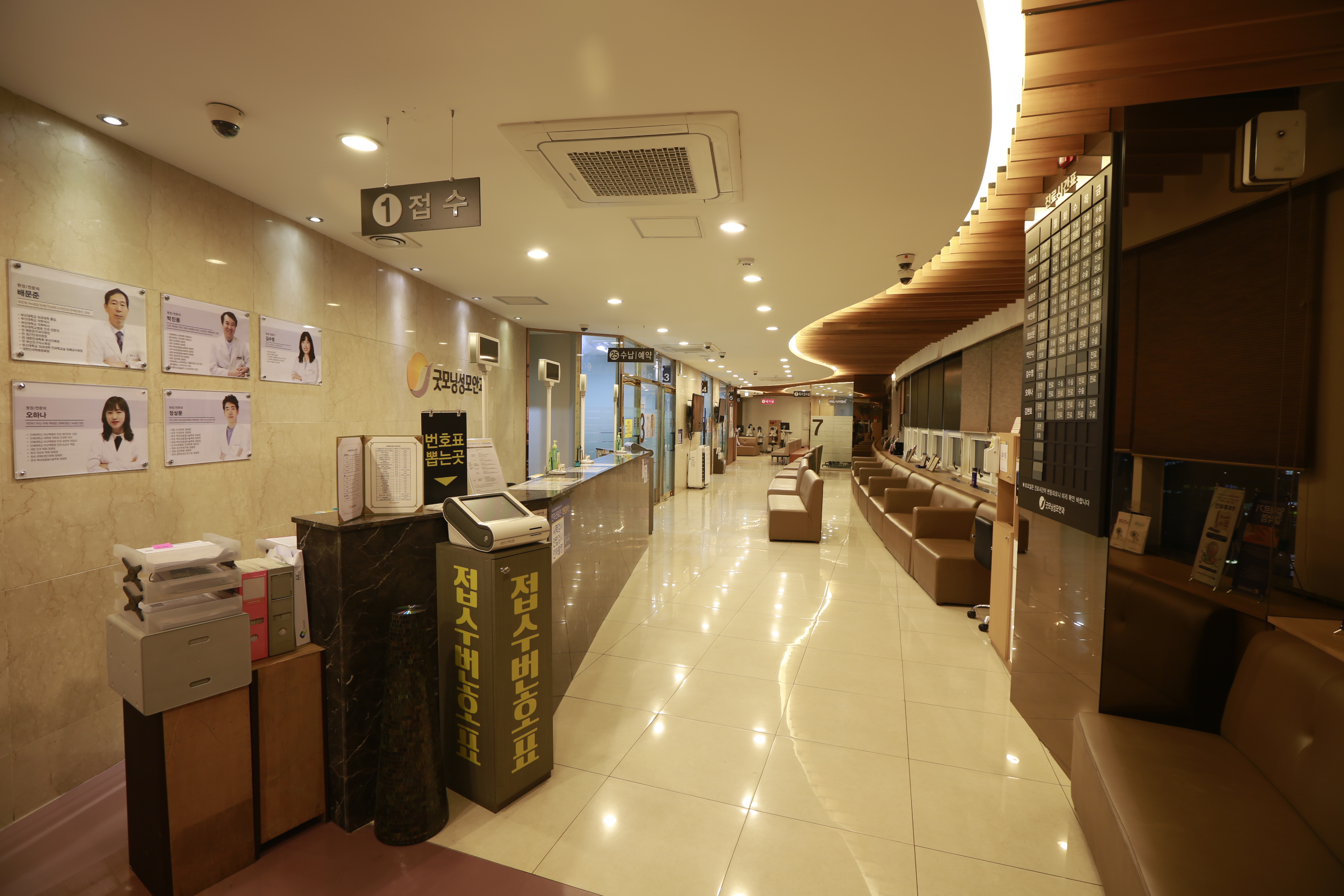 굿모닝성모안과의원 대표 이미지