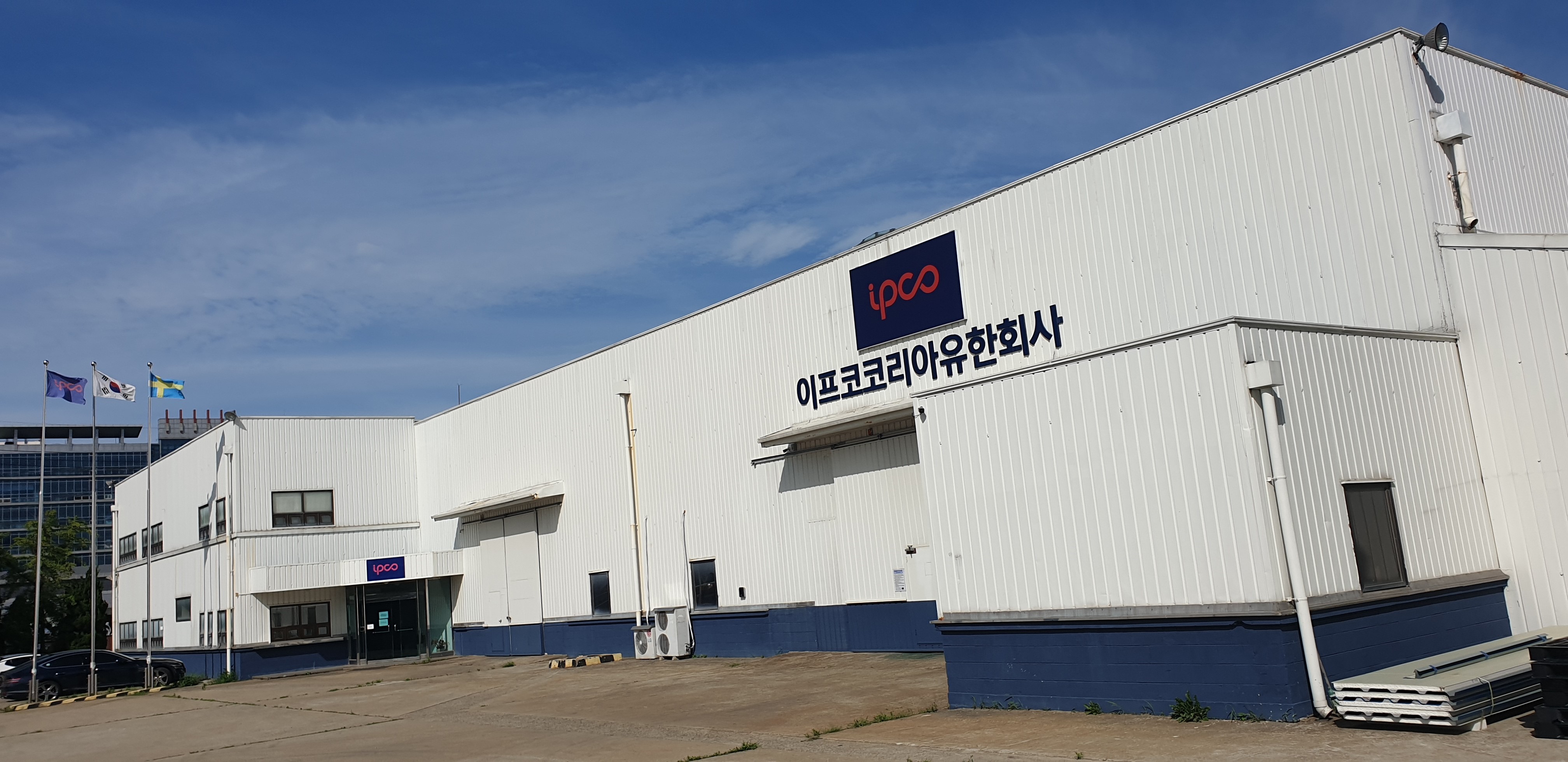이프코코리아