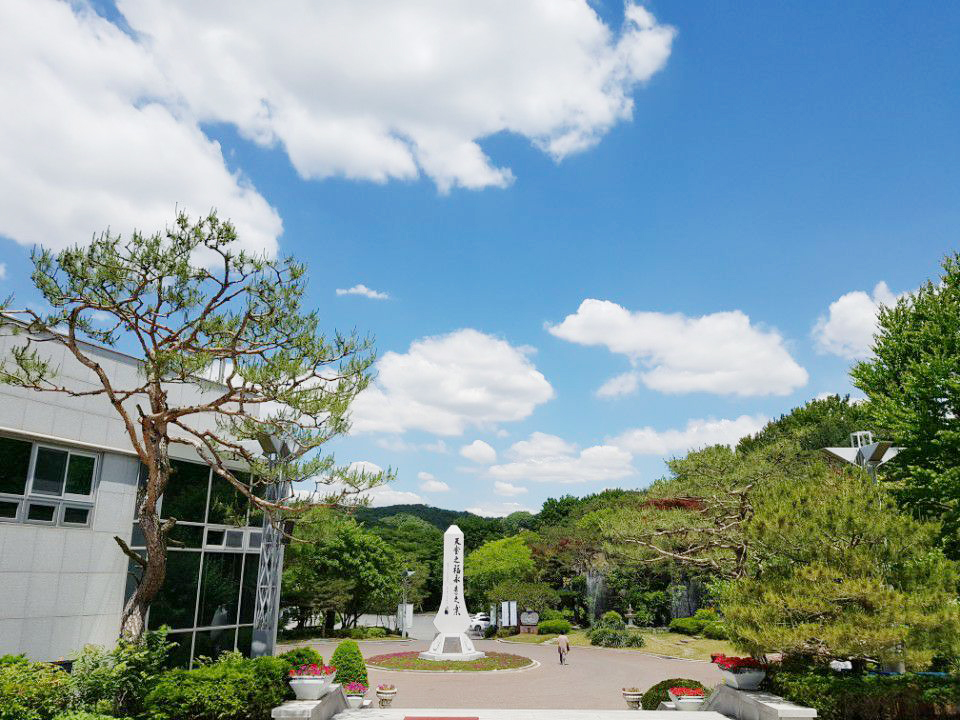 유토피아수목장