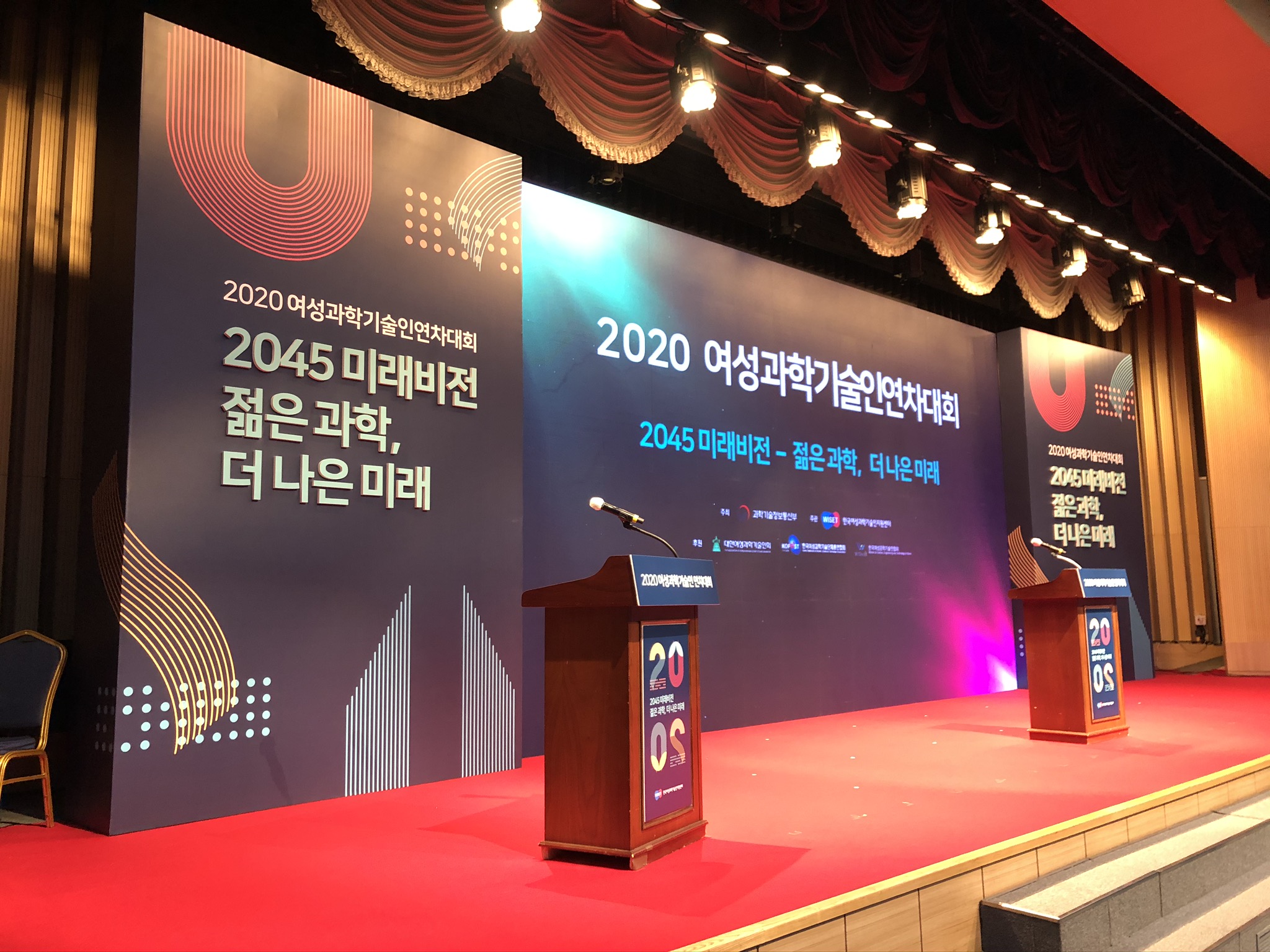 티앤이씨