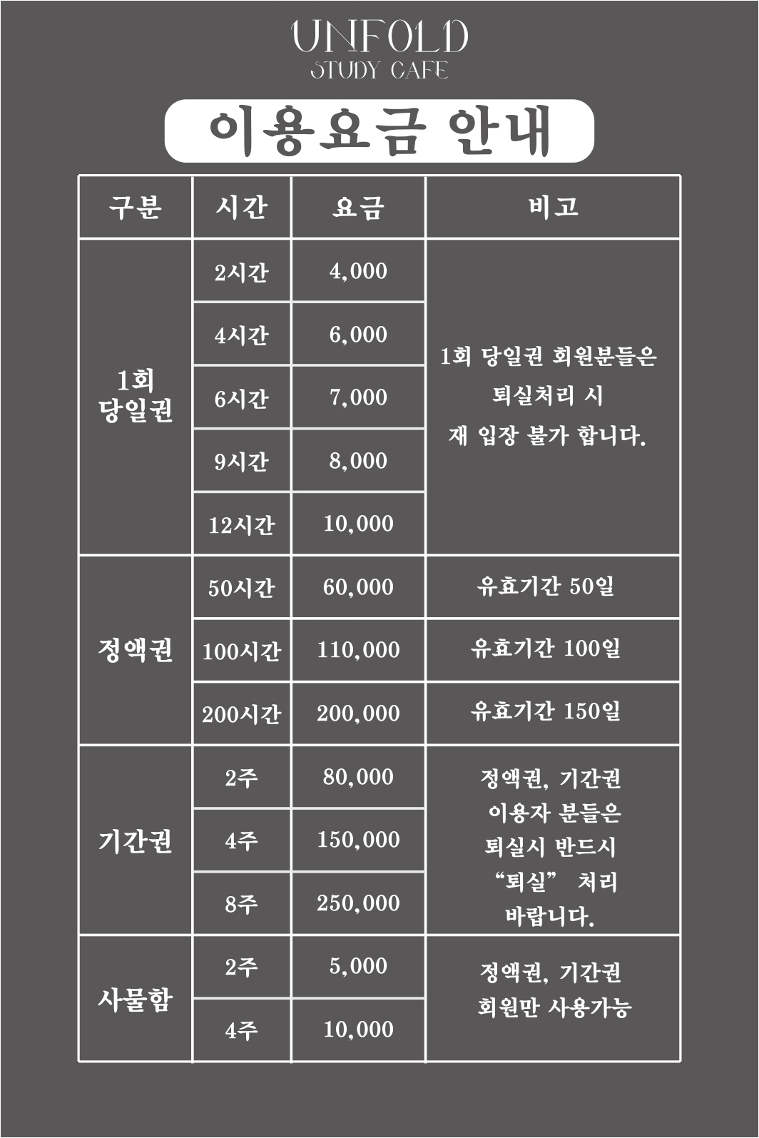 업체사진