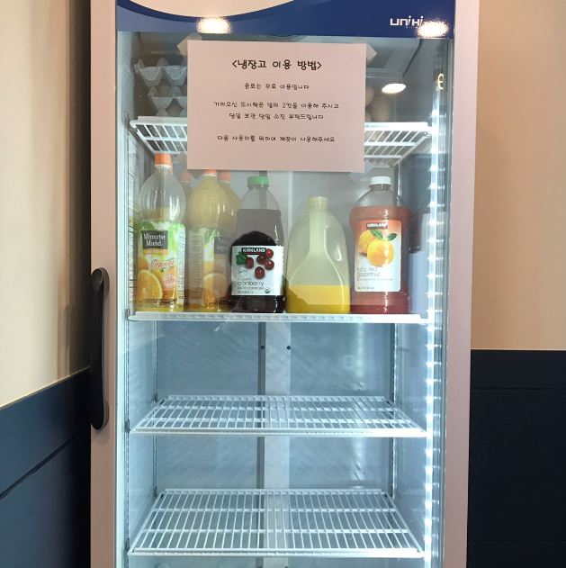 작심스터디카페 김해장유대청점