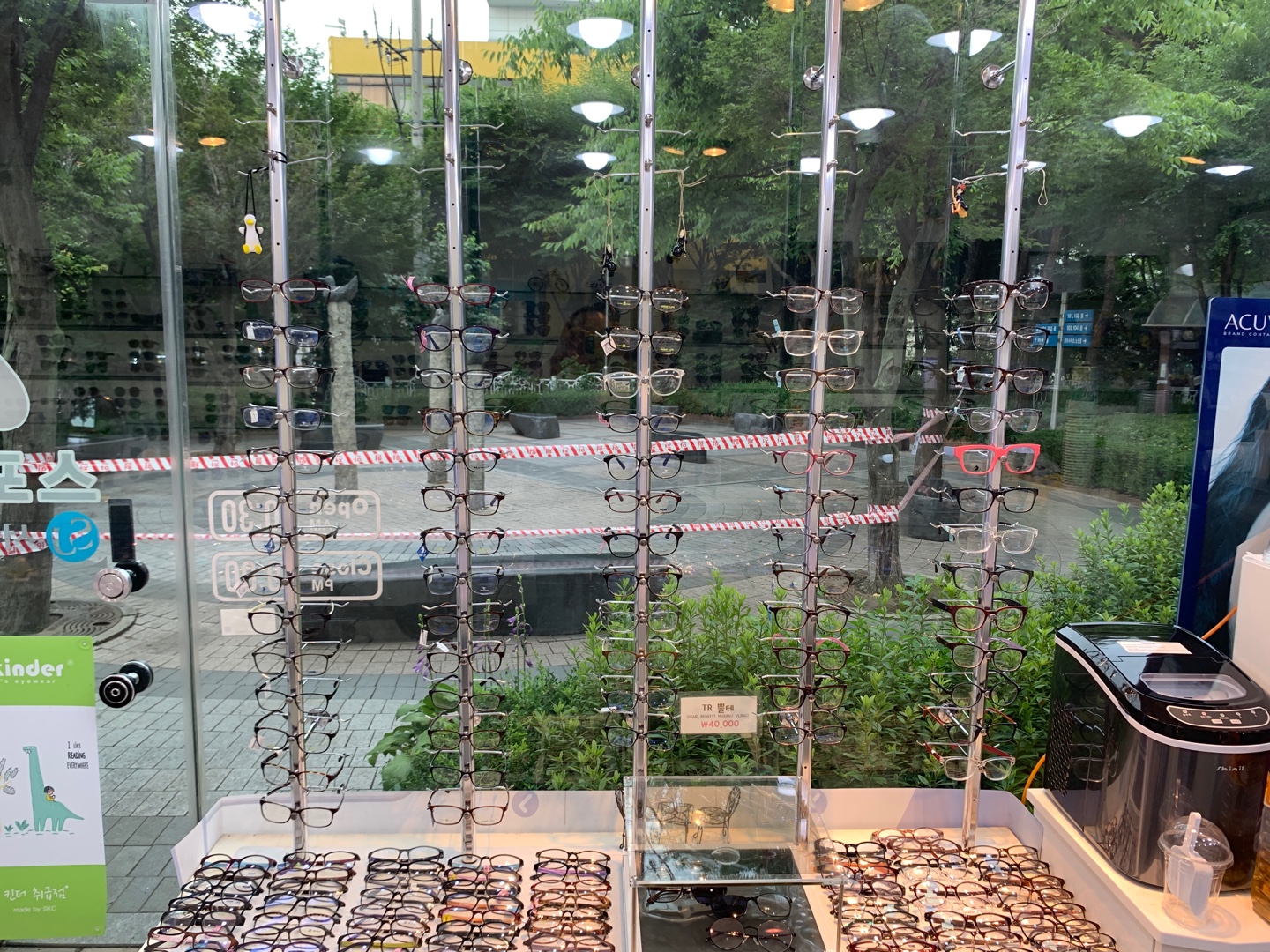 트랜디카안경원 구로점 대표 이미지