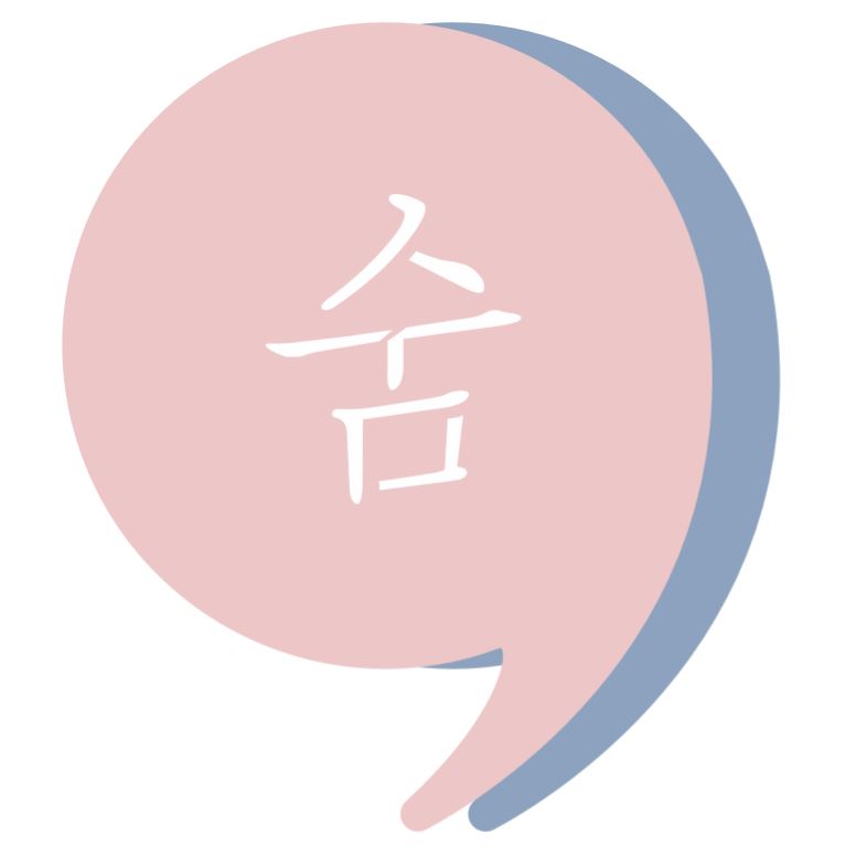 숨미술학원