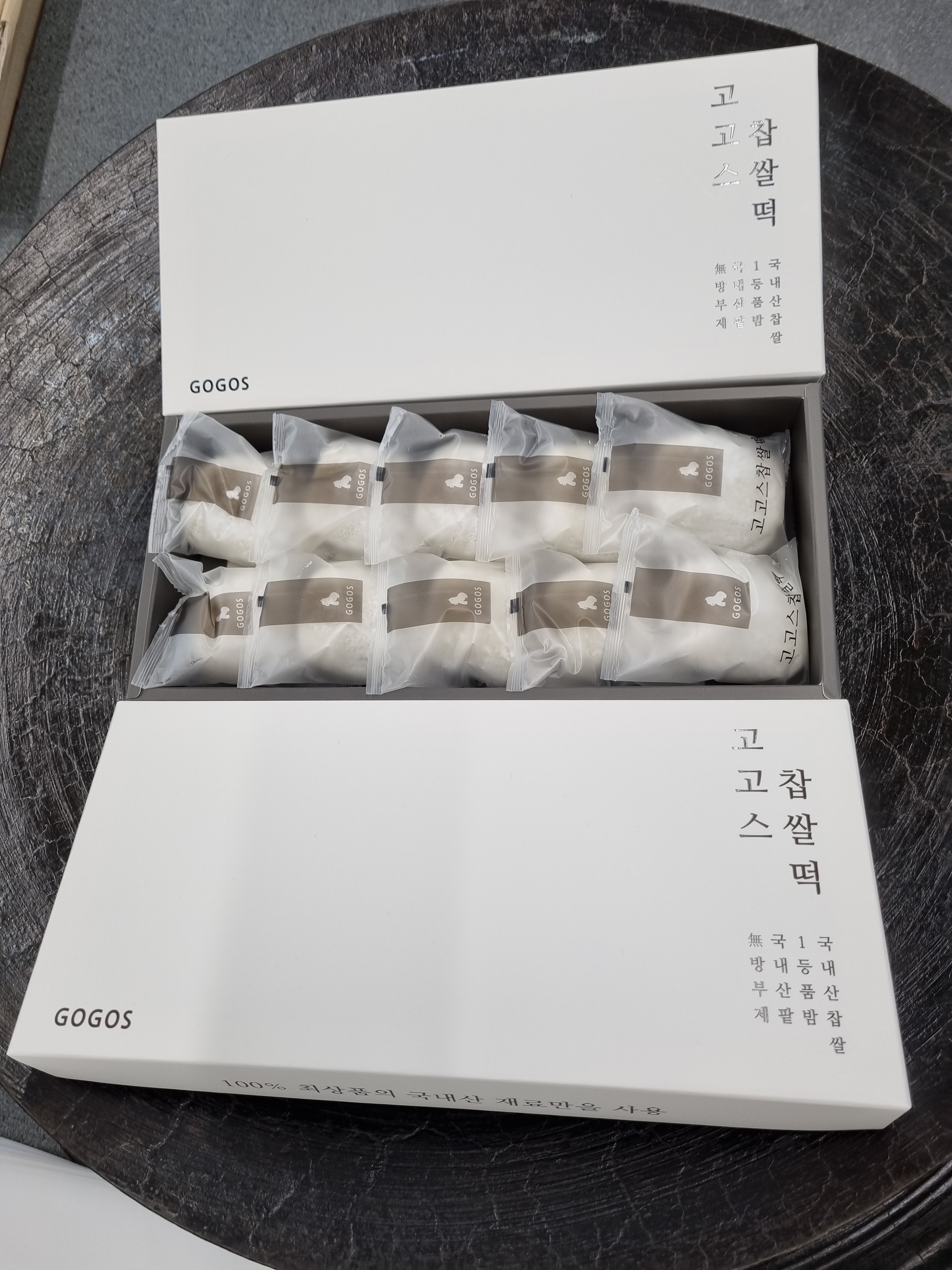고고스판교
