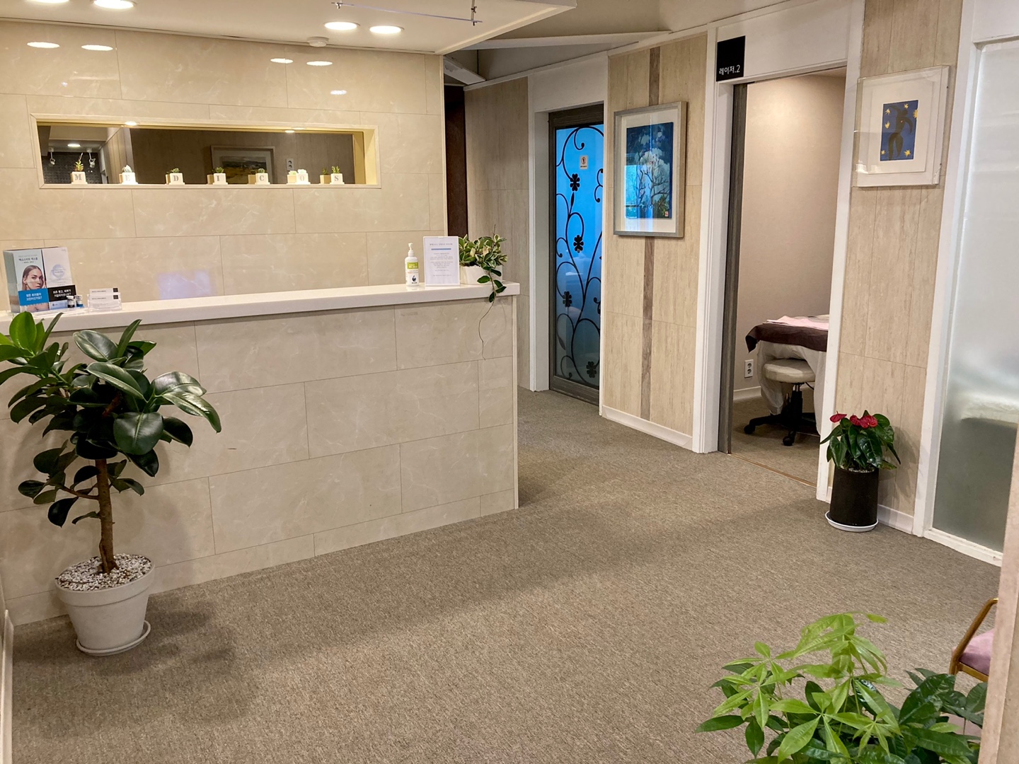 메디코스의원 대표 이미지