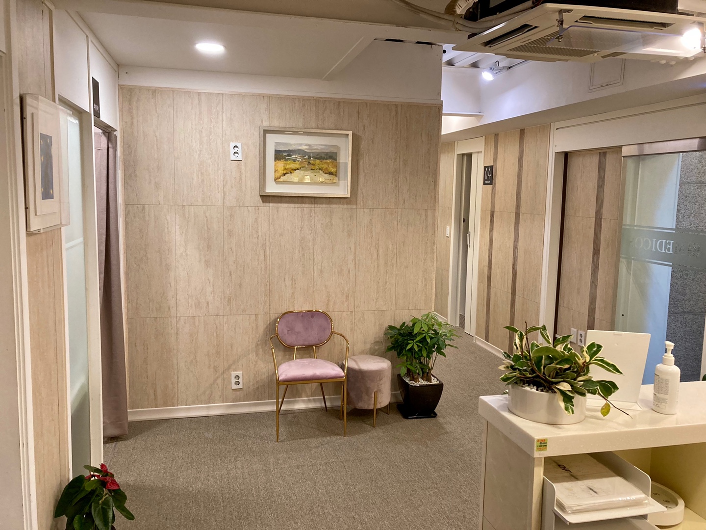 메디코스의원 대표 이미지