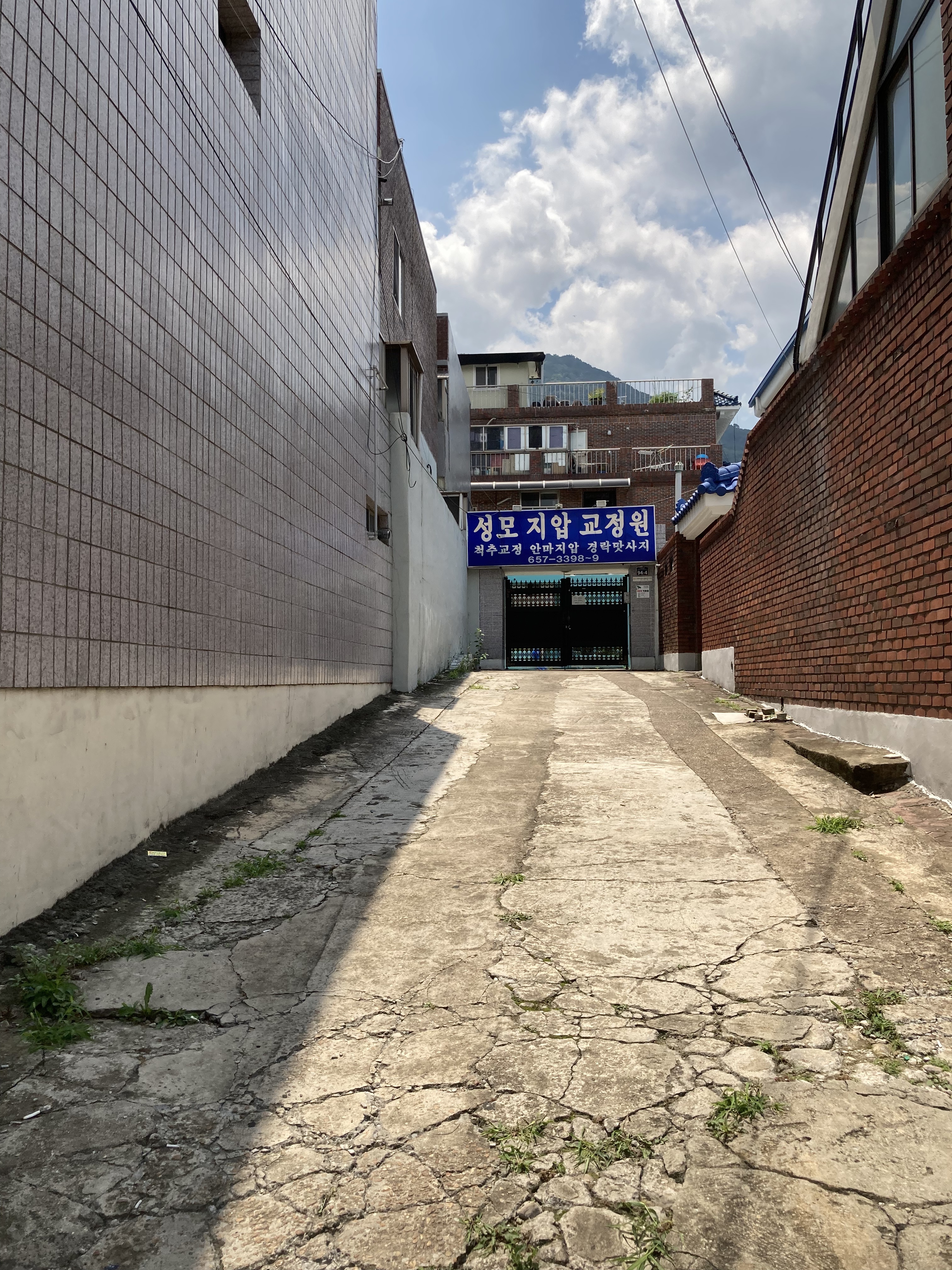 성모지압교정원 대표 이미지