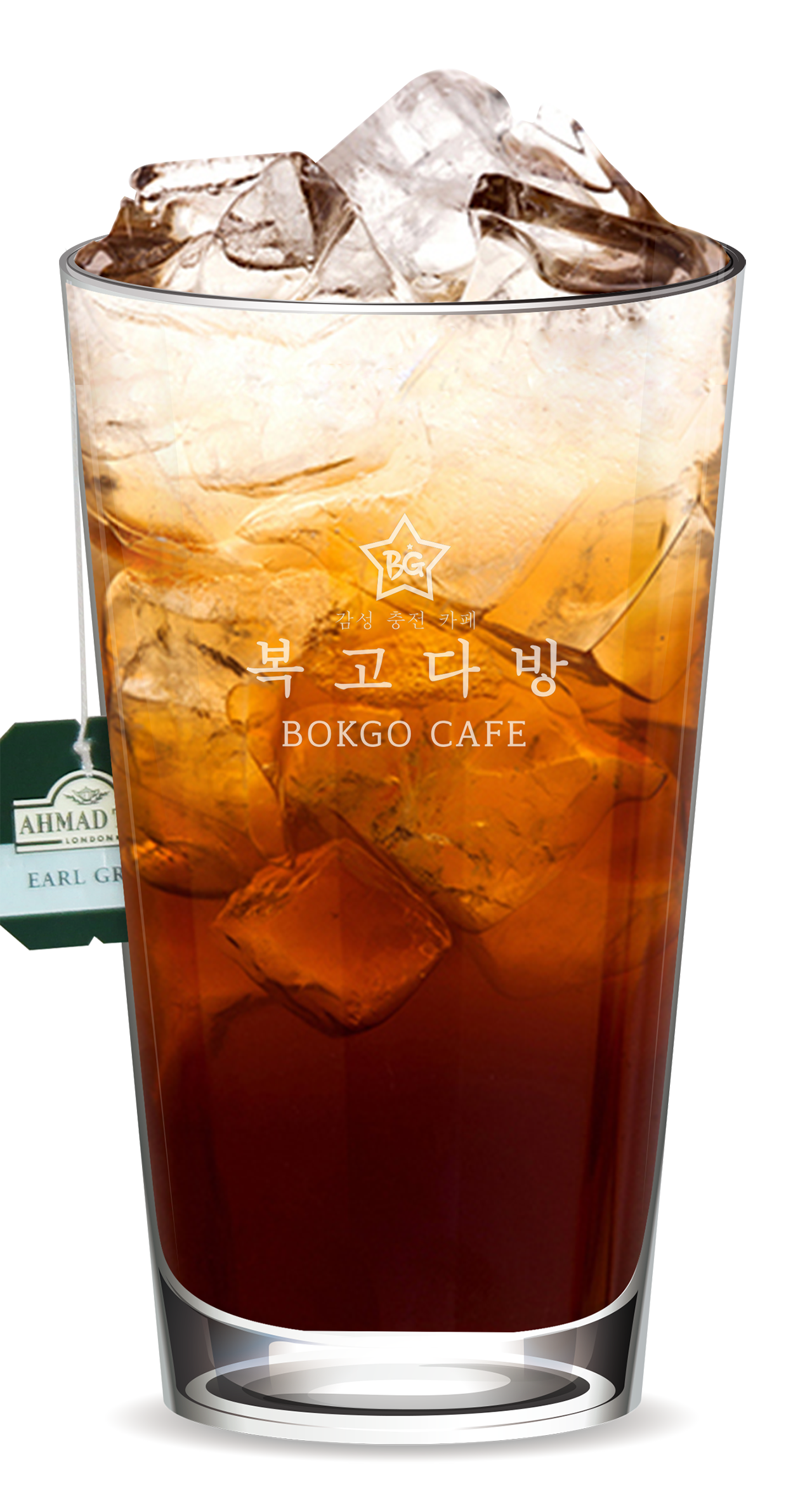 복고다방 LAB
