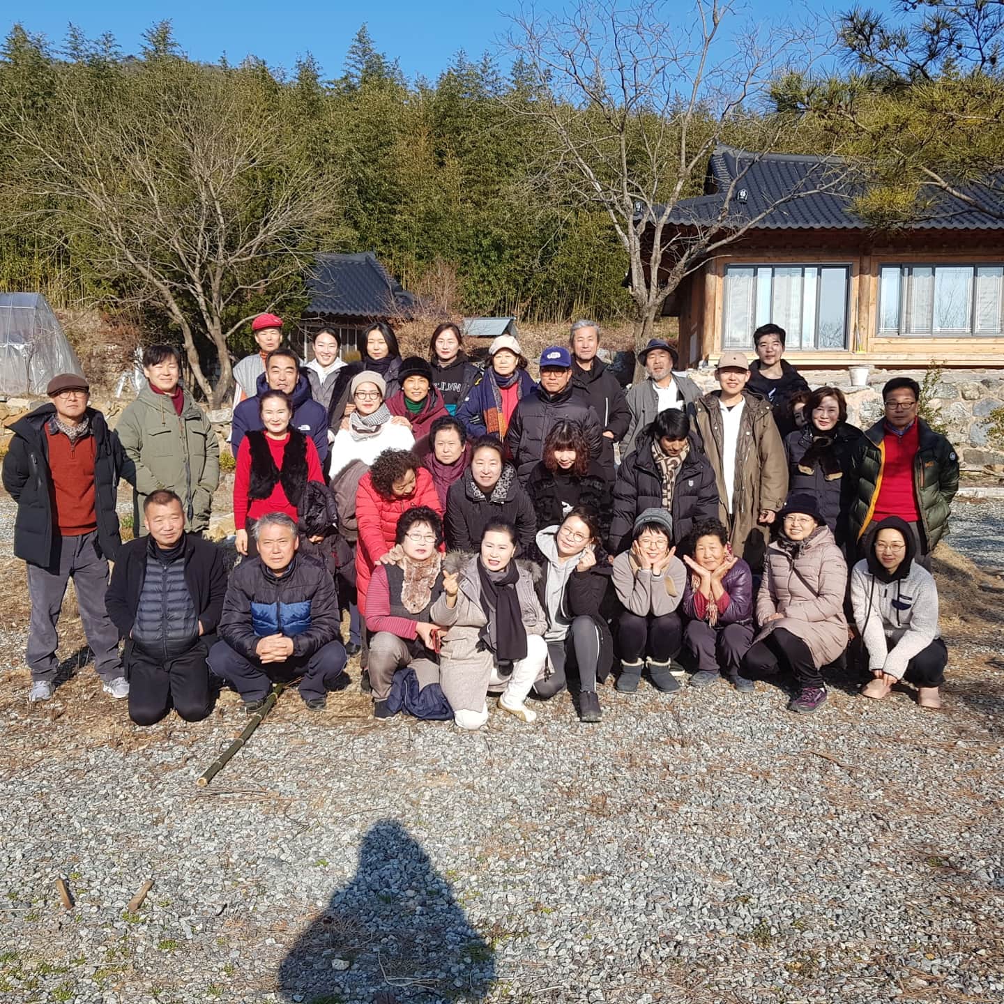 한국 싸띠아난다 요가 아쉬람 대표 이미지