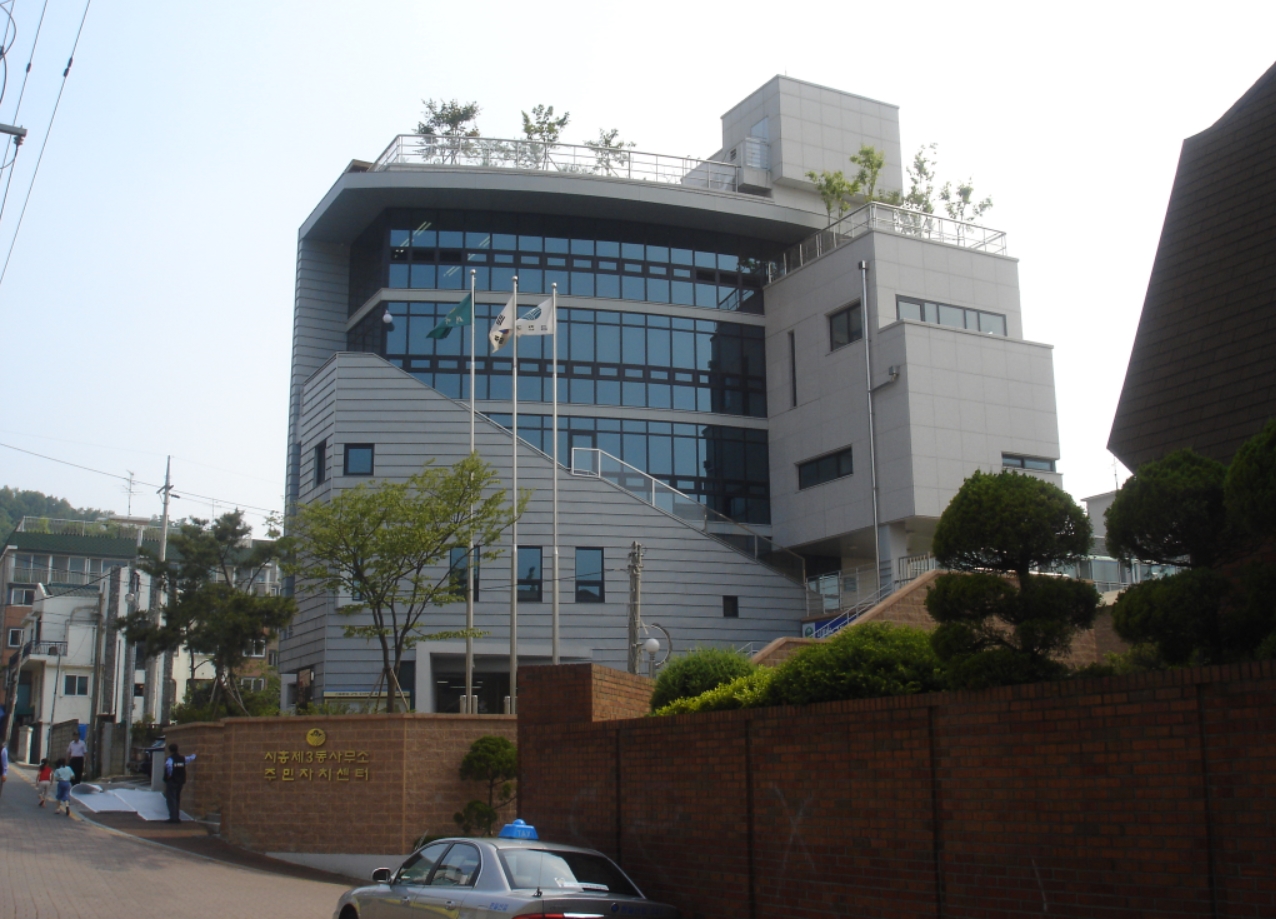 건축사사무소 하우재