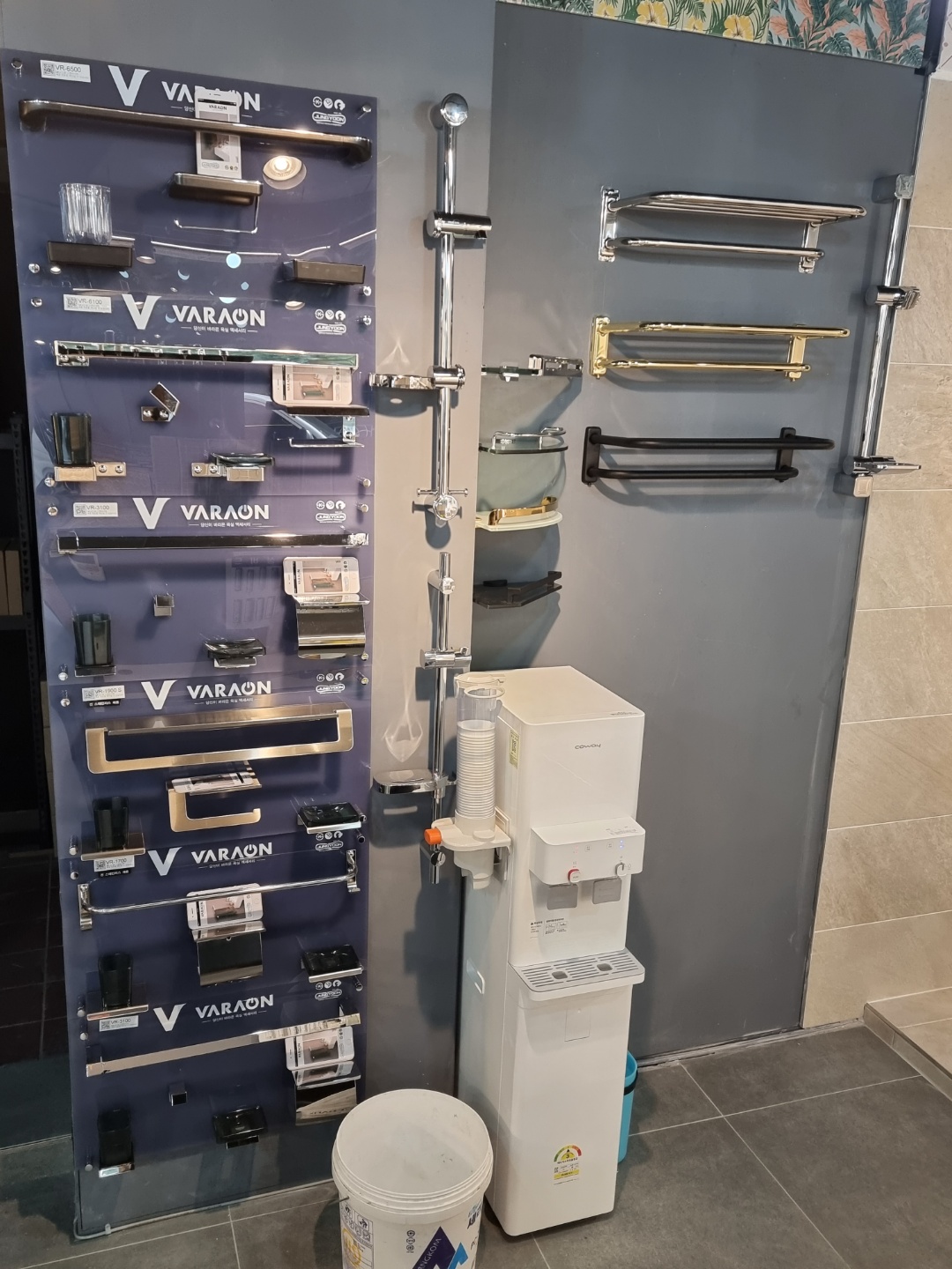 세한타일 대표 이미지