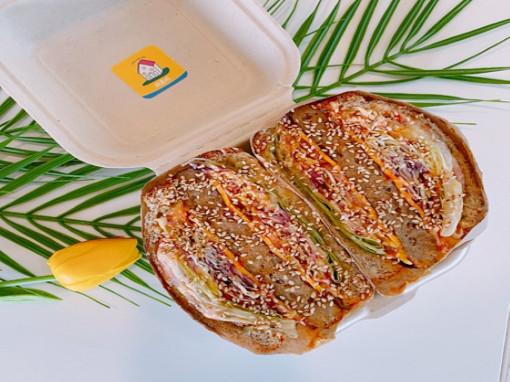 라포미 경산역점