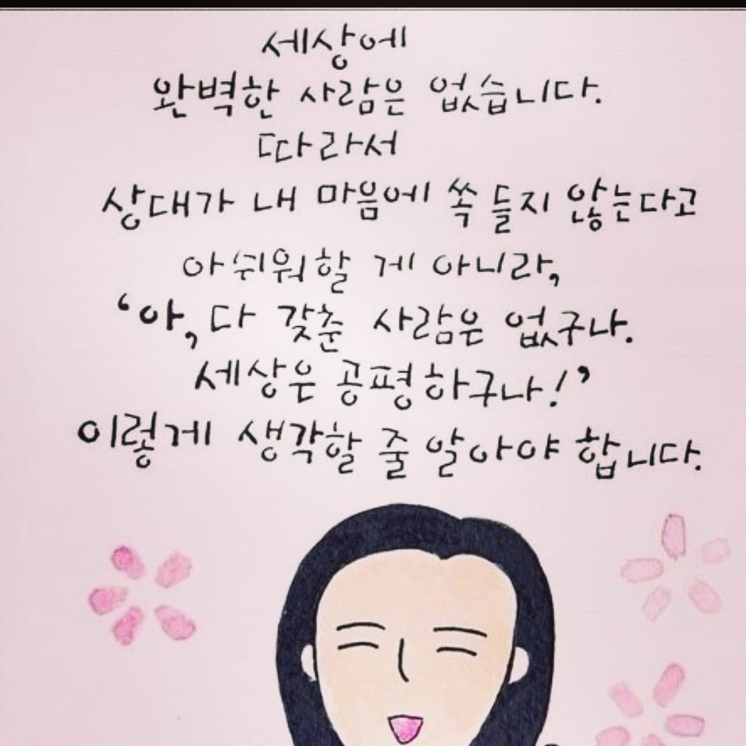 카페봄봄 흥해점
