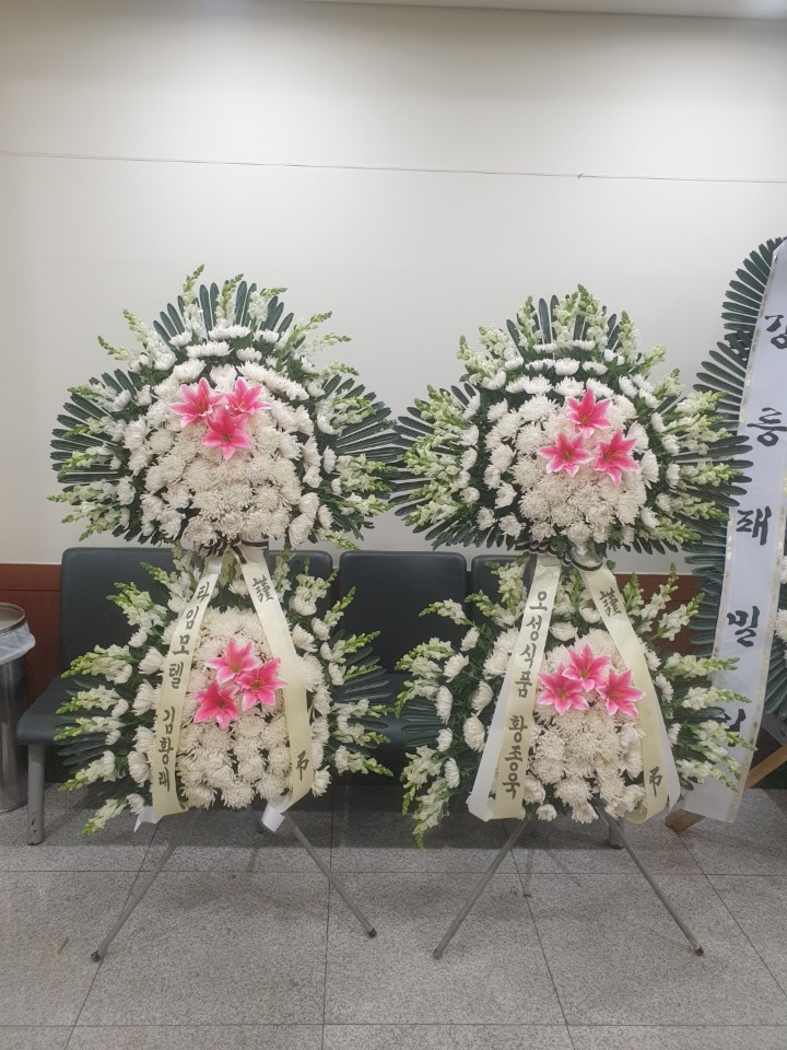 강릉연합화환