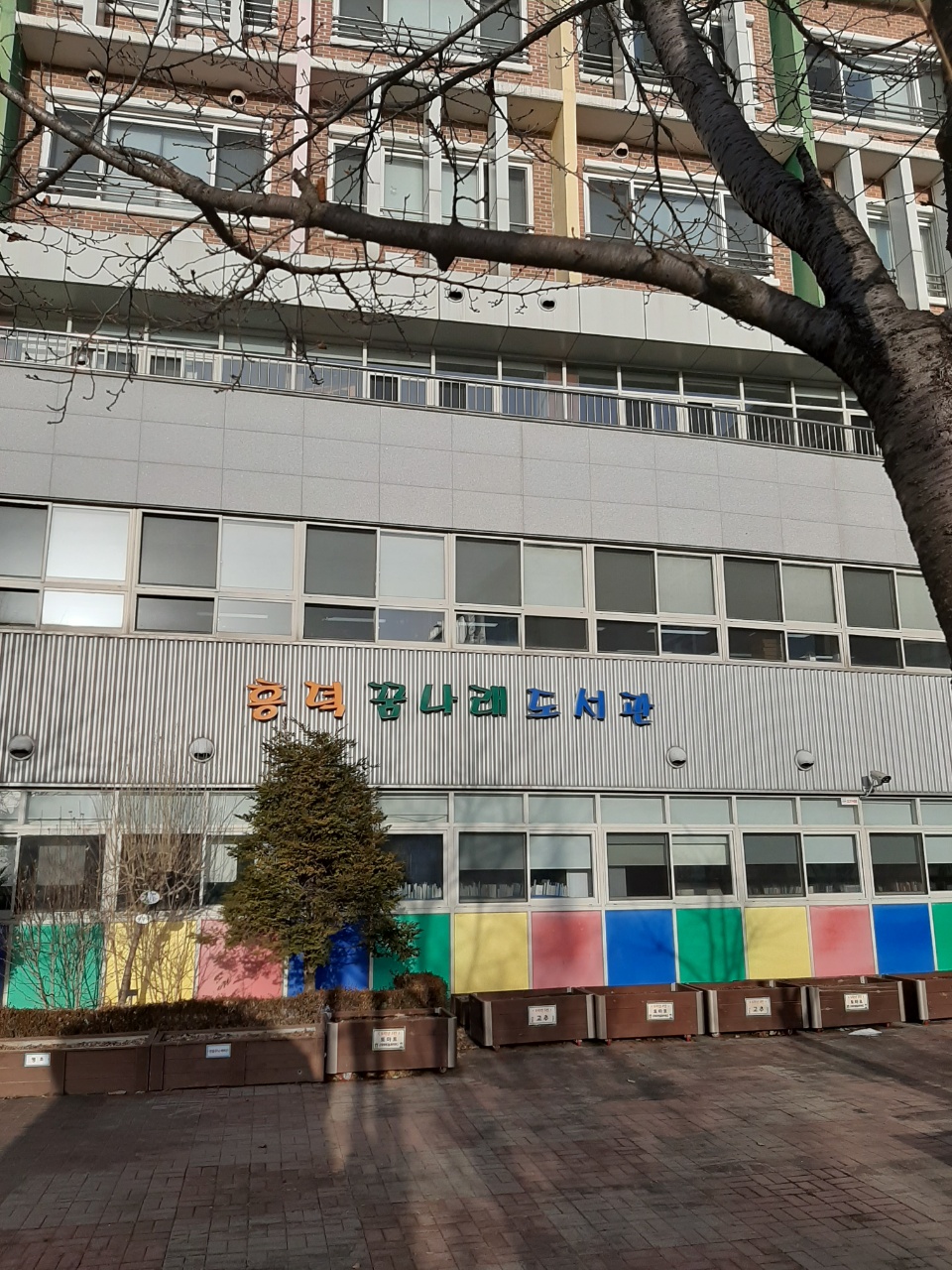 윈드클린 서울지사