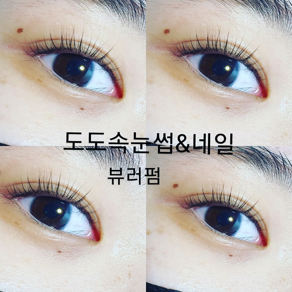 도도속눈썹&네일