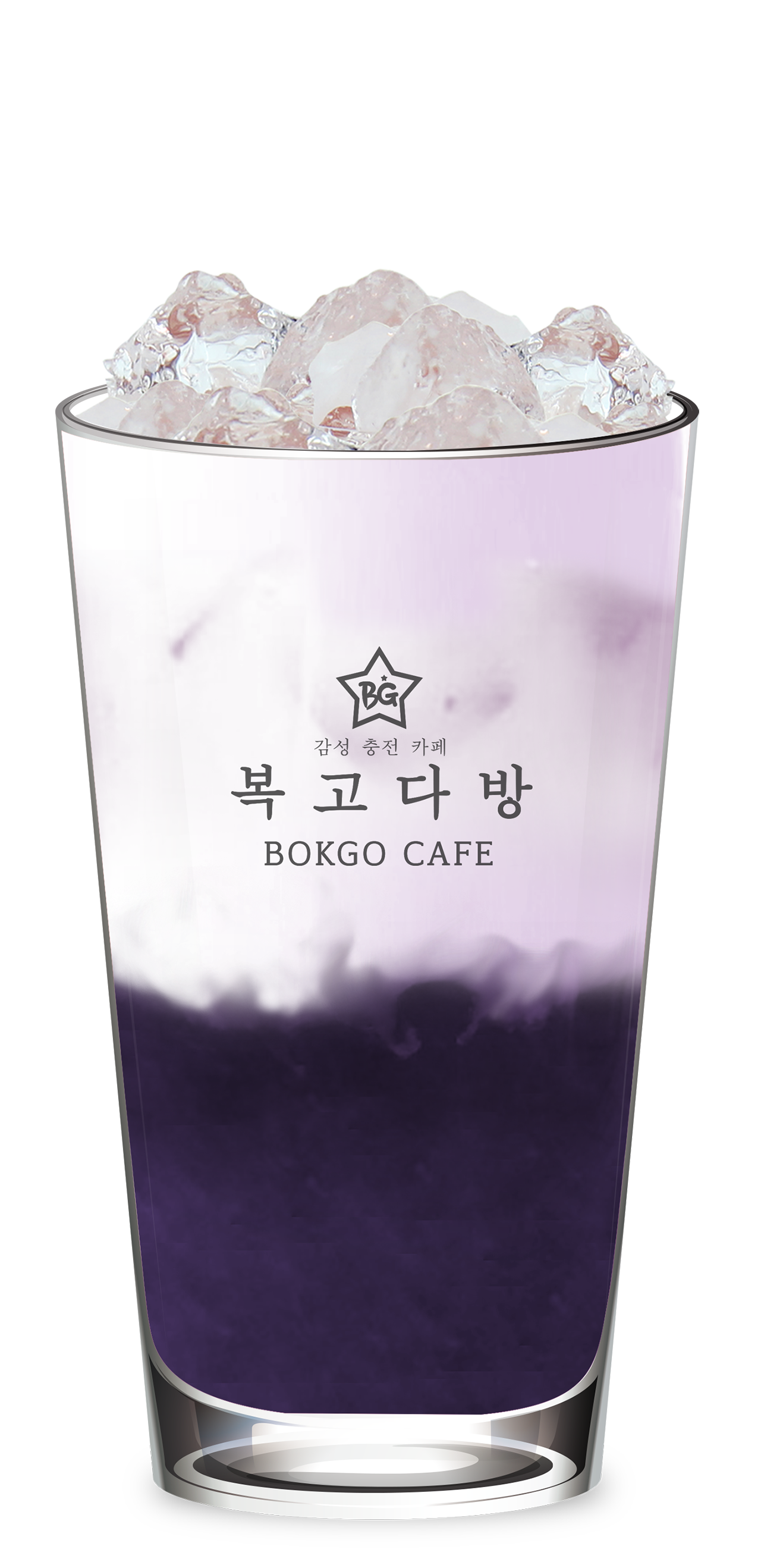복고다방 LAB