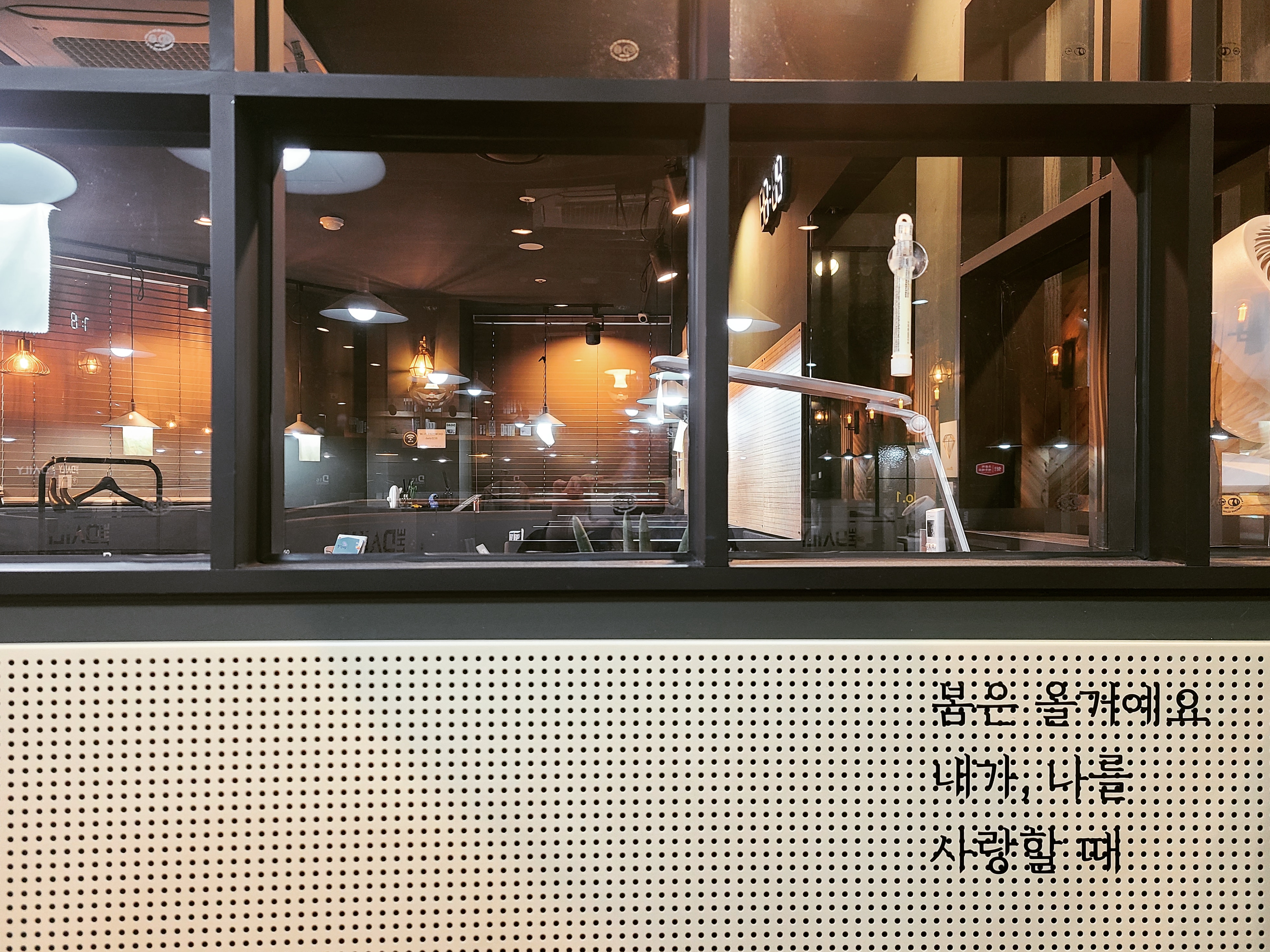 업체사진
