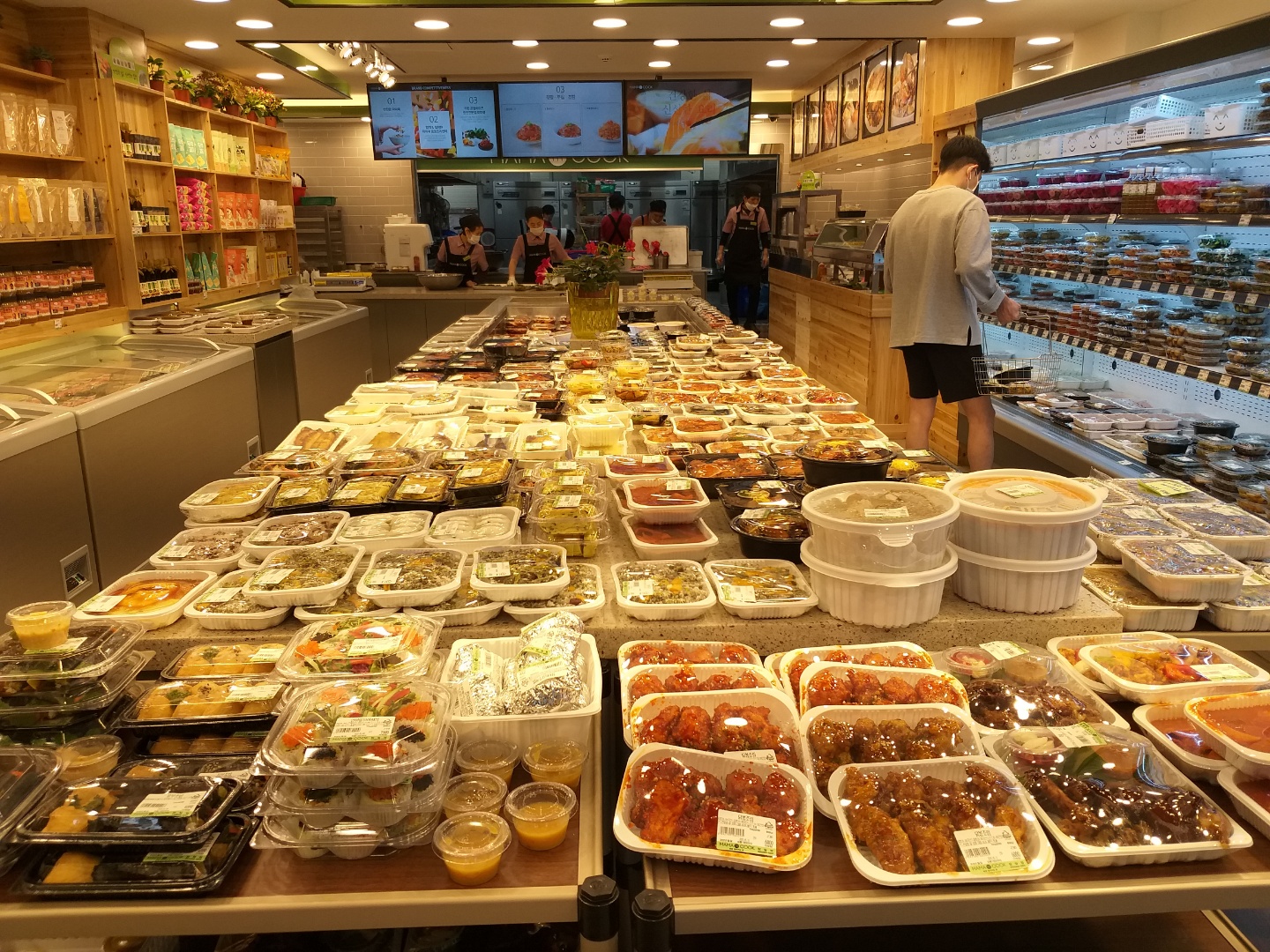 마마쿡 잠실점