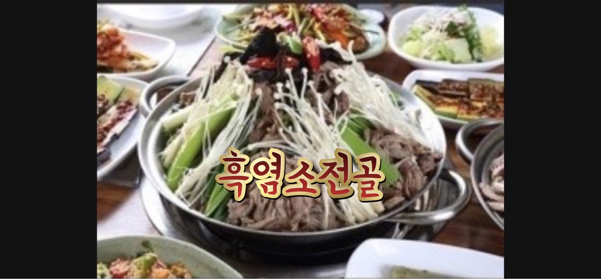 이미지 3
