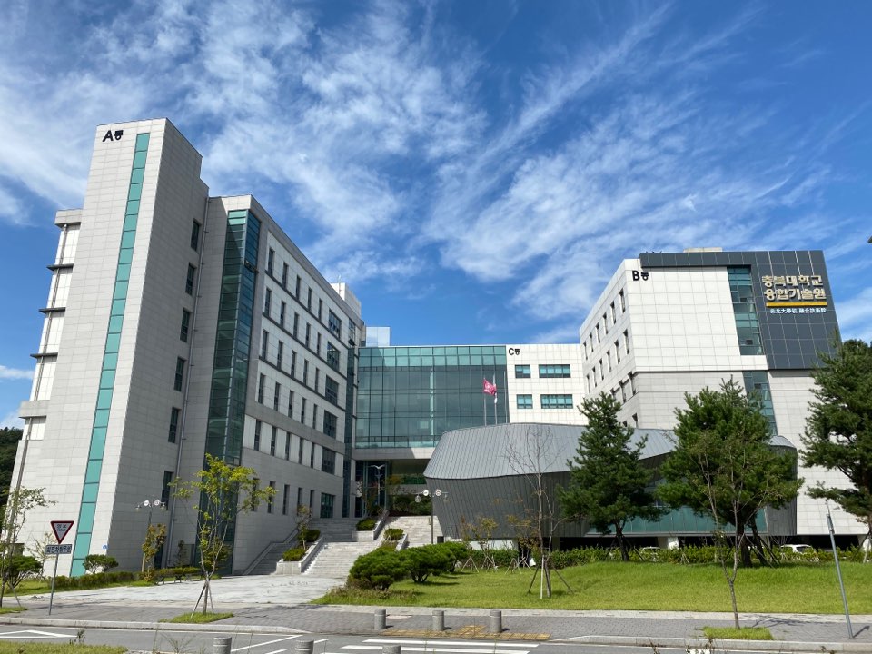 충북대학교기술지주