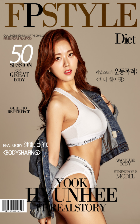 휘트니스피플 우먼 서울대입구점