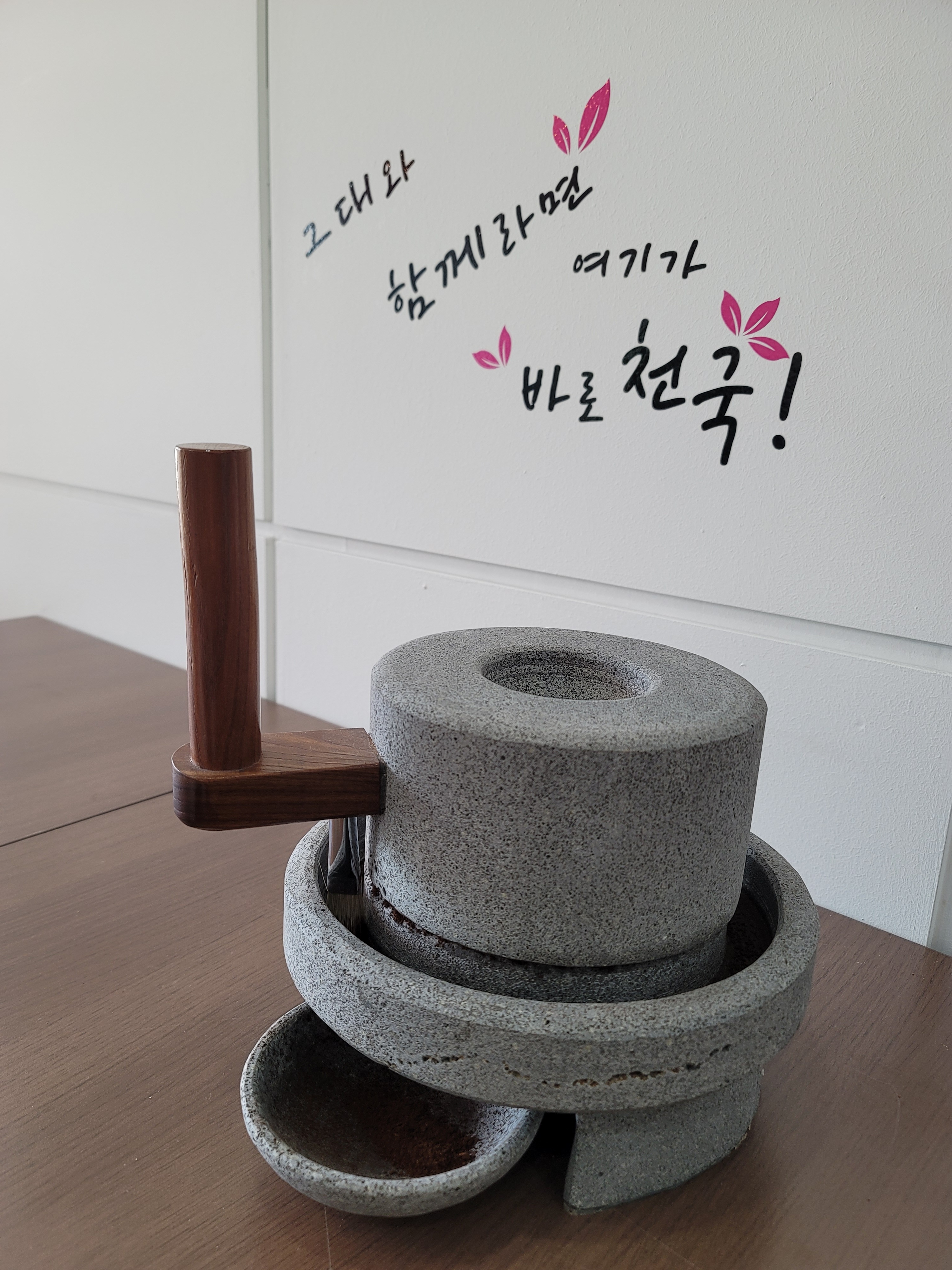 에이엠7
