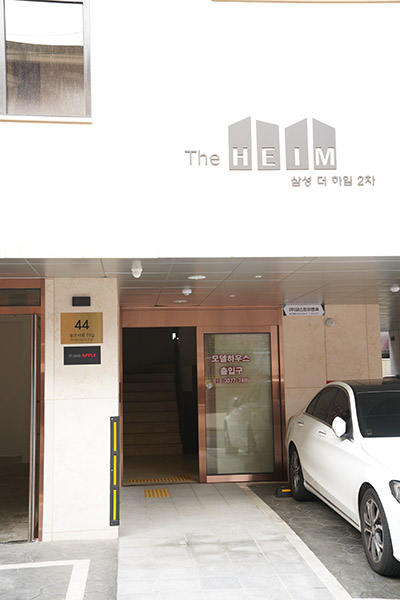 스튜디오애플