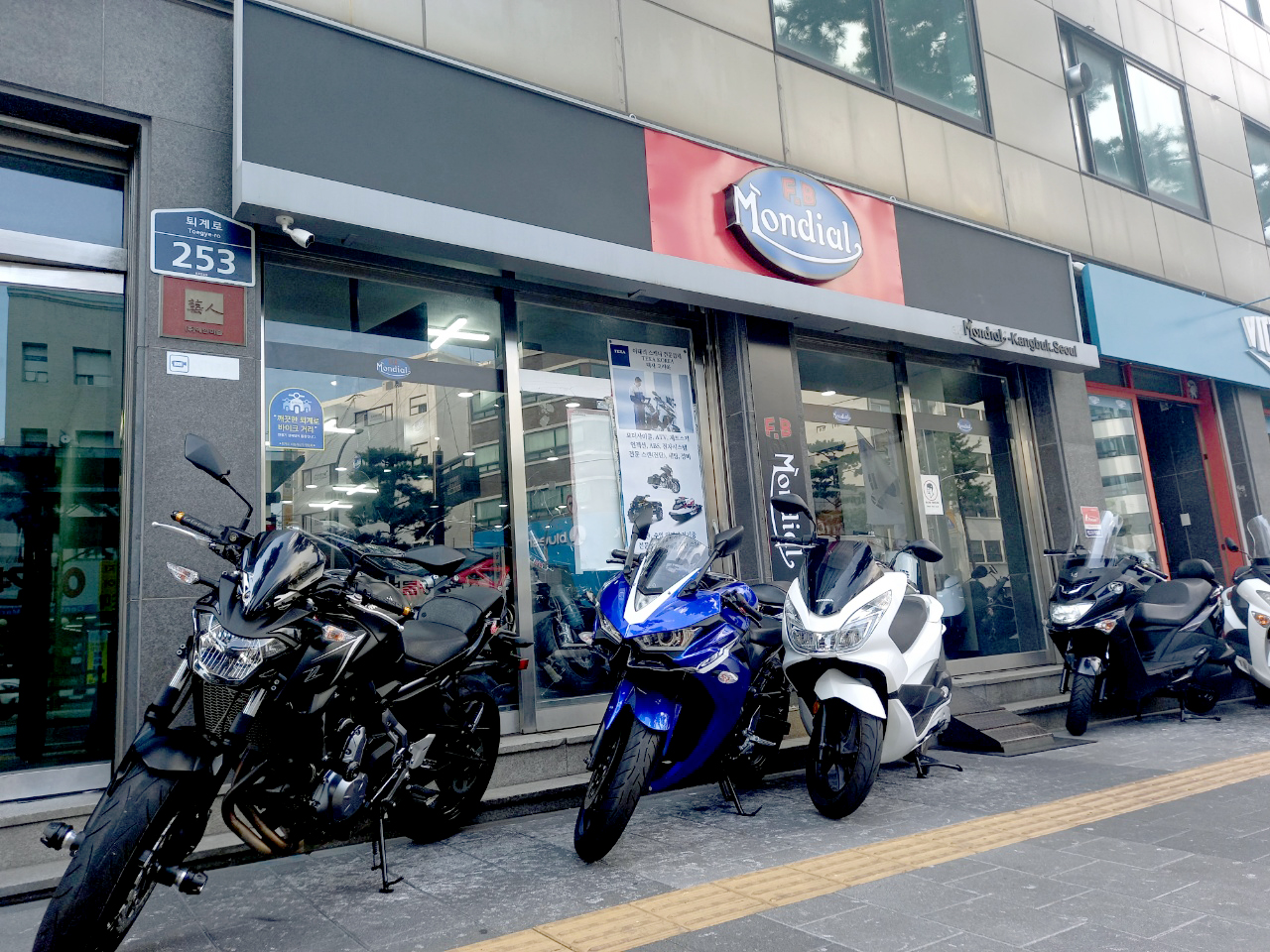 터보모터스