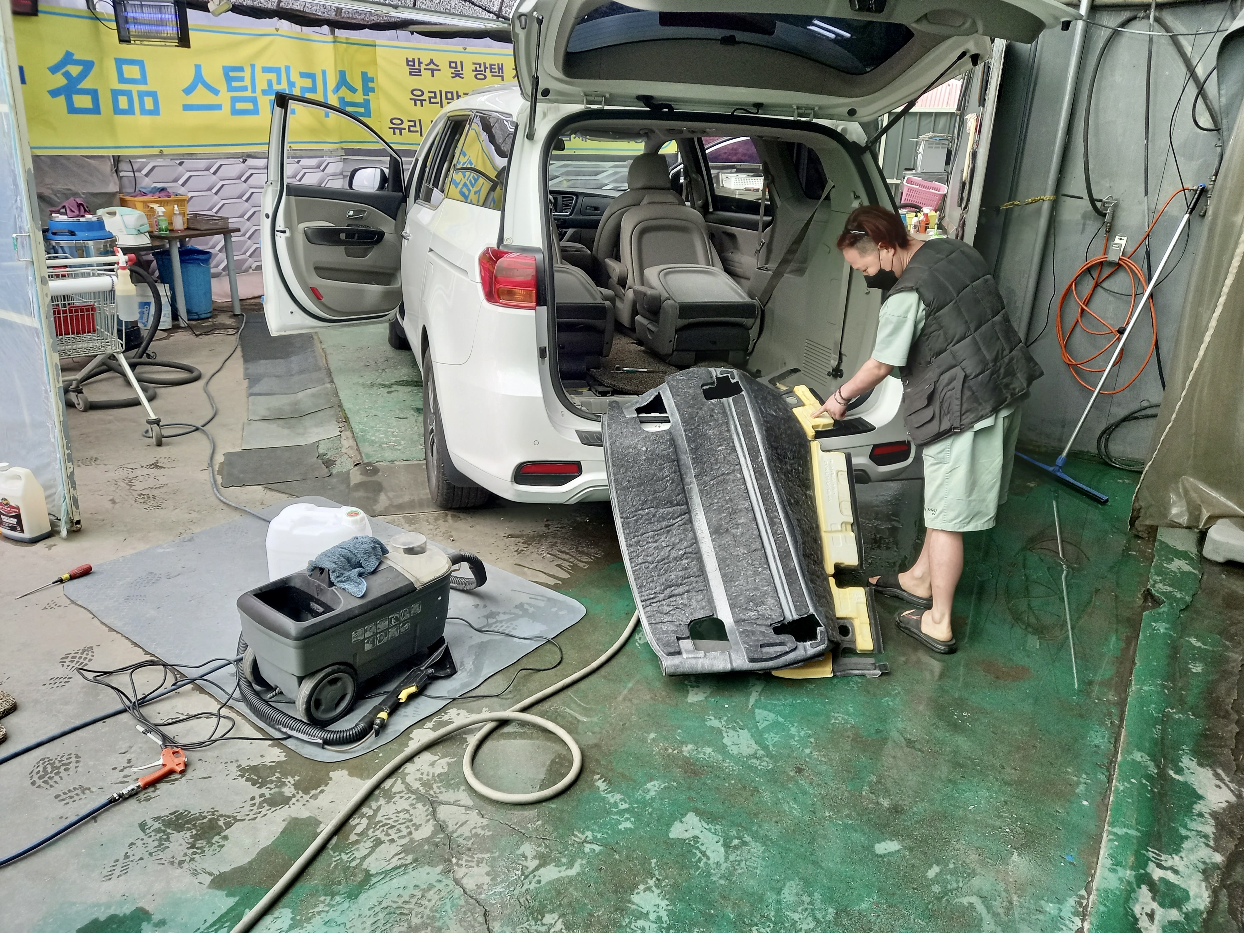 백송스팀세차광택점