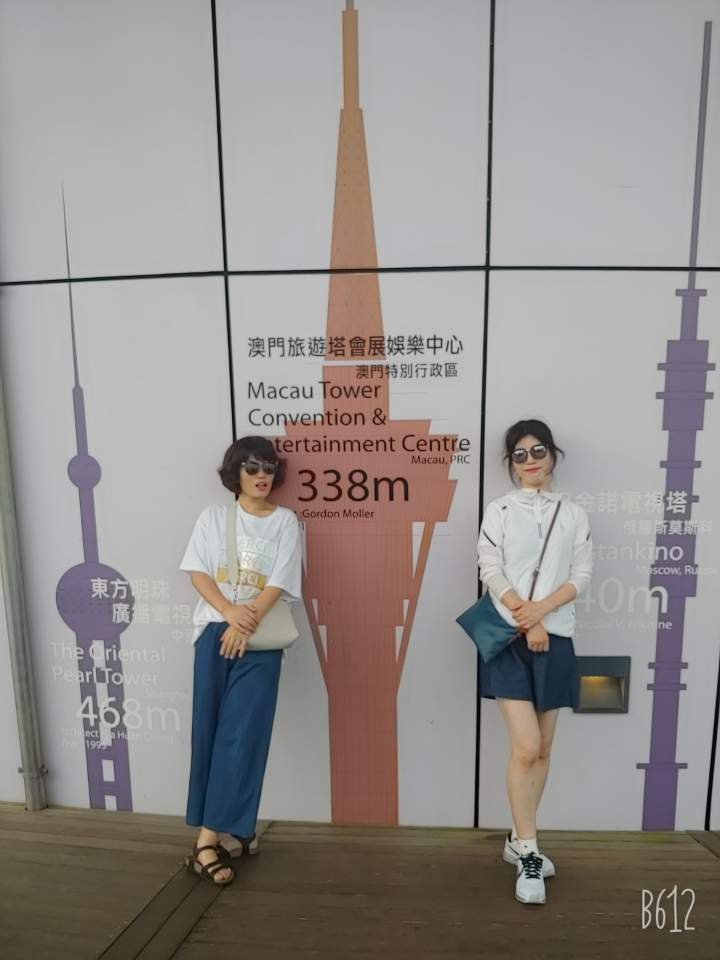 B612헤어 전대후문
