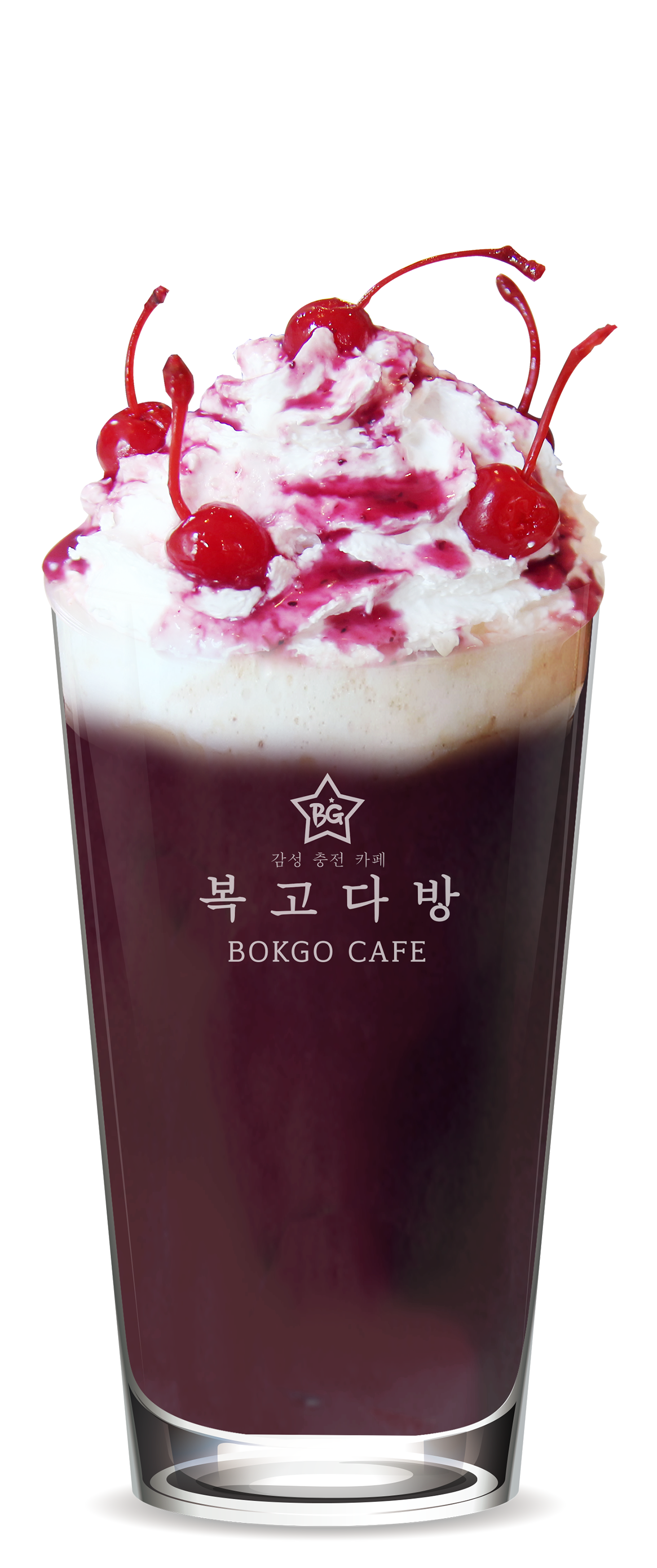 복고다방 LAB