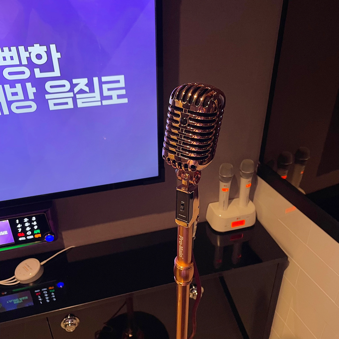 싱어게인 코인노래연습장 야당본점