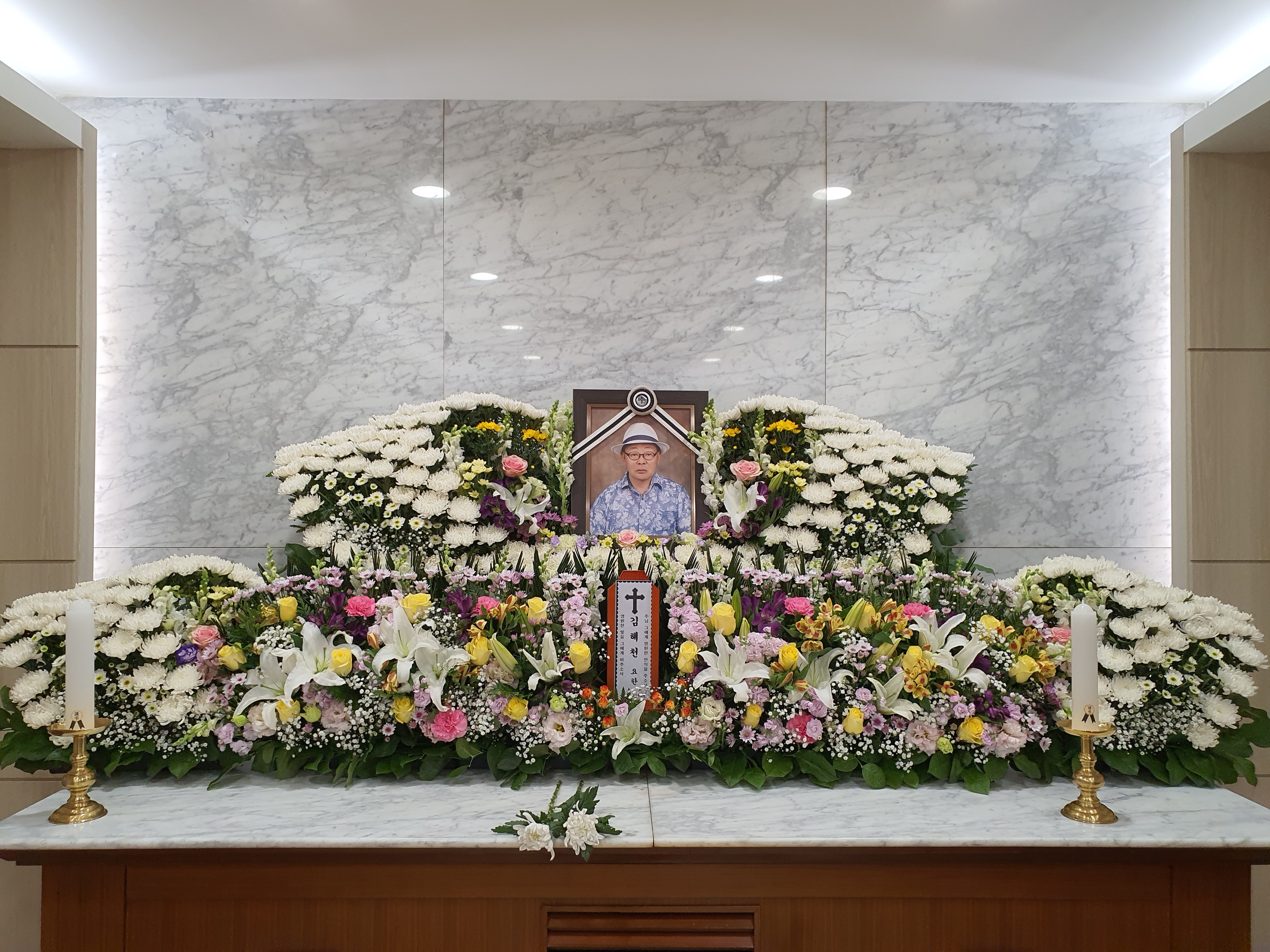 효연상조
