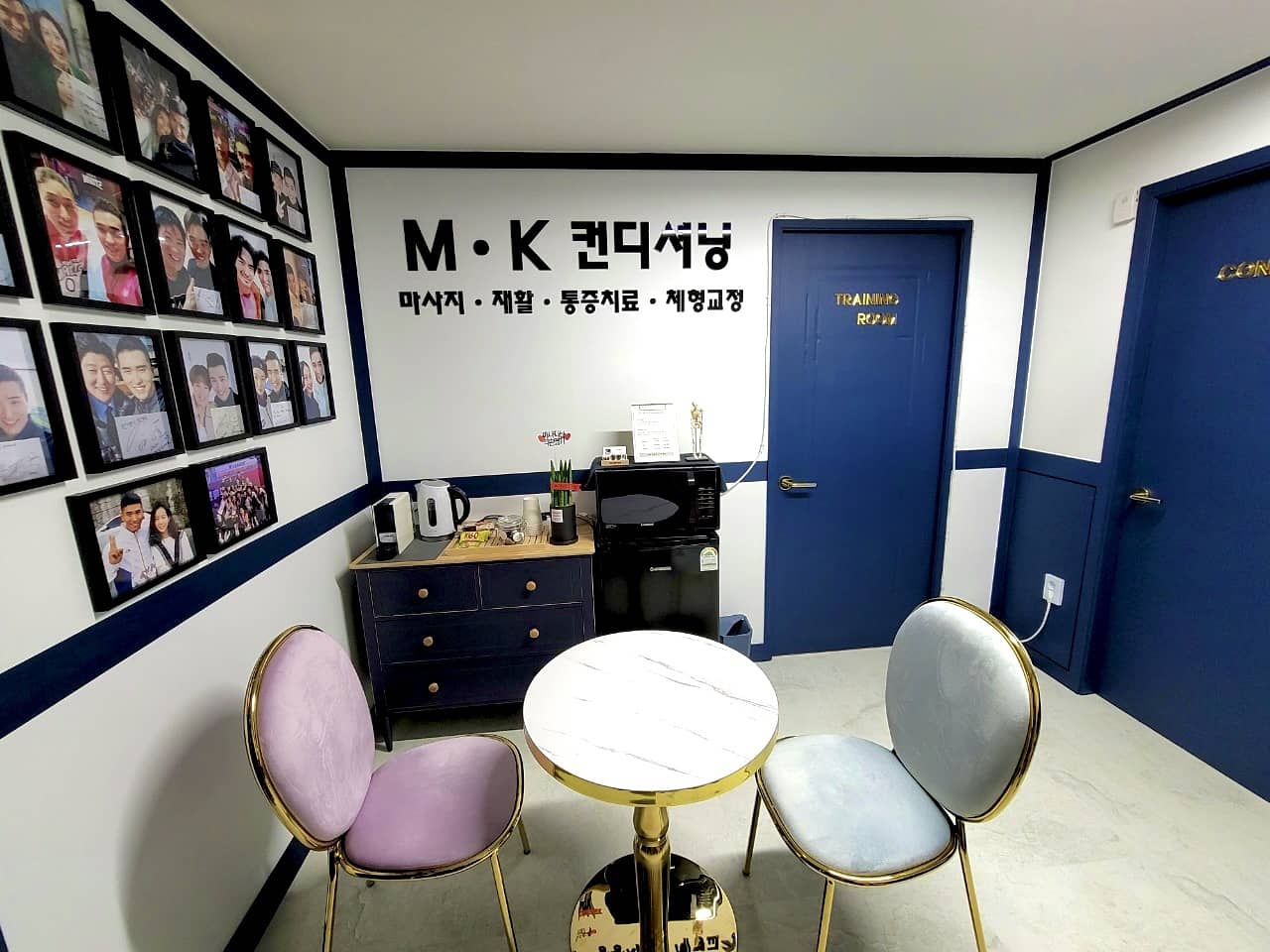 MK컨디셔닝 photo 6