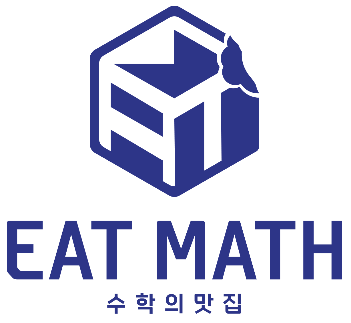 잇매쓰수학학원