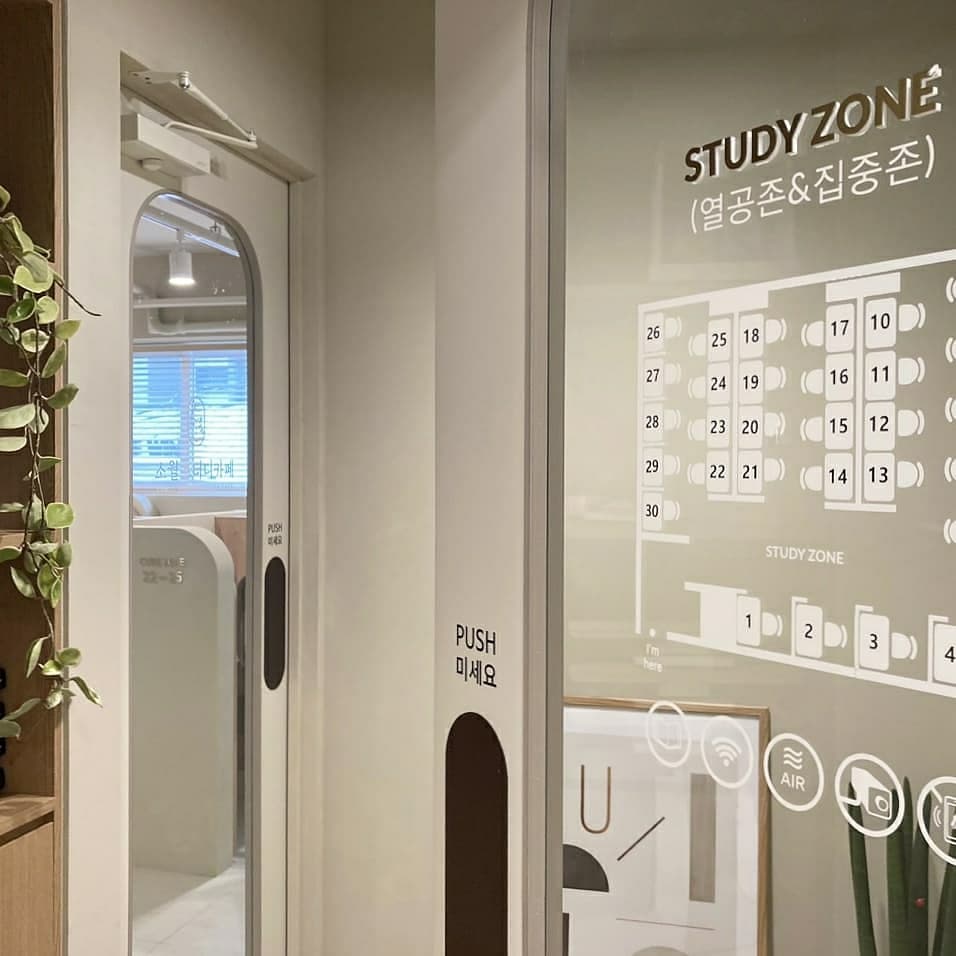 업체사진