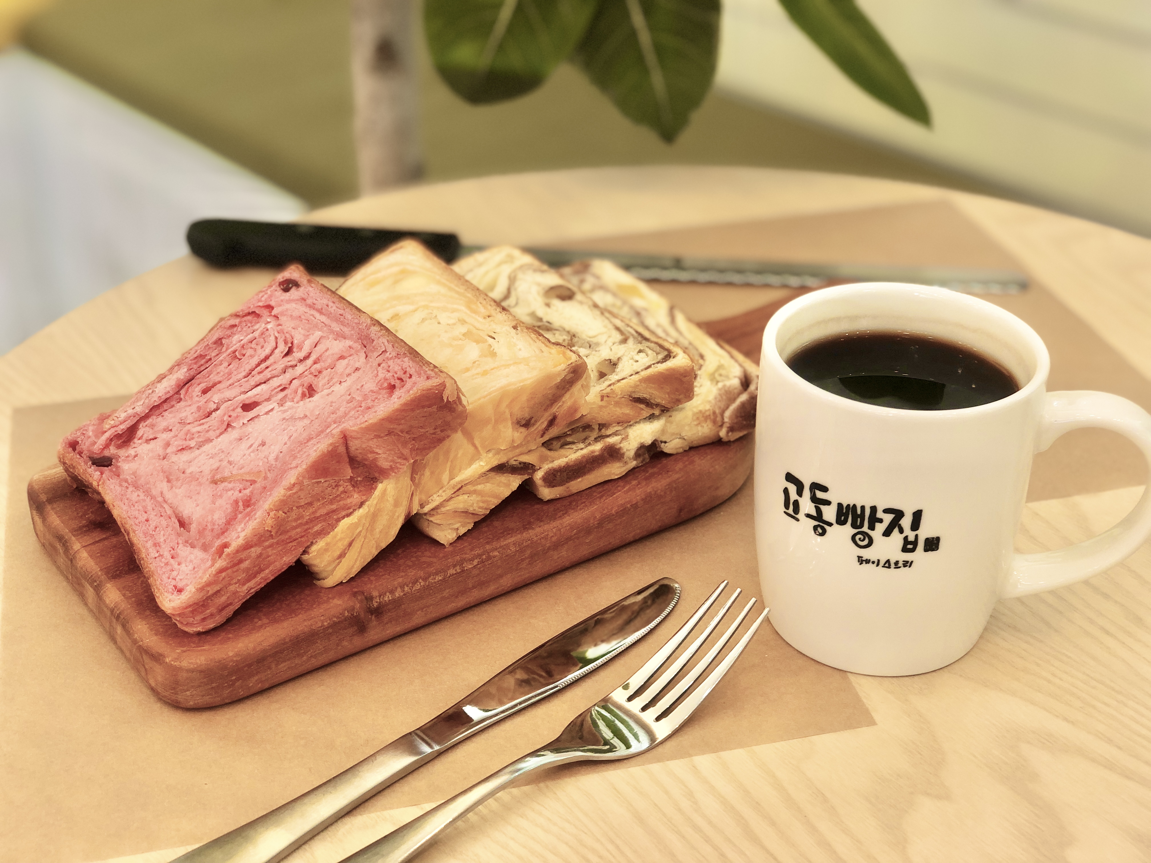 동해교동빵집