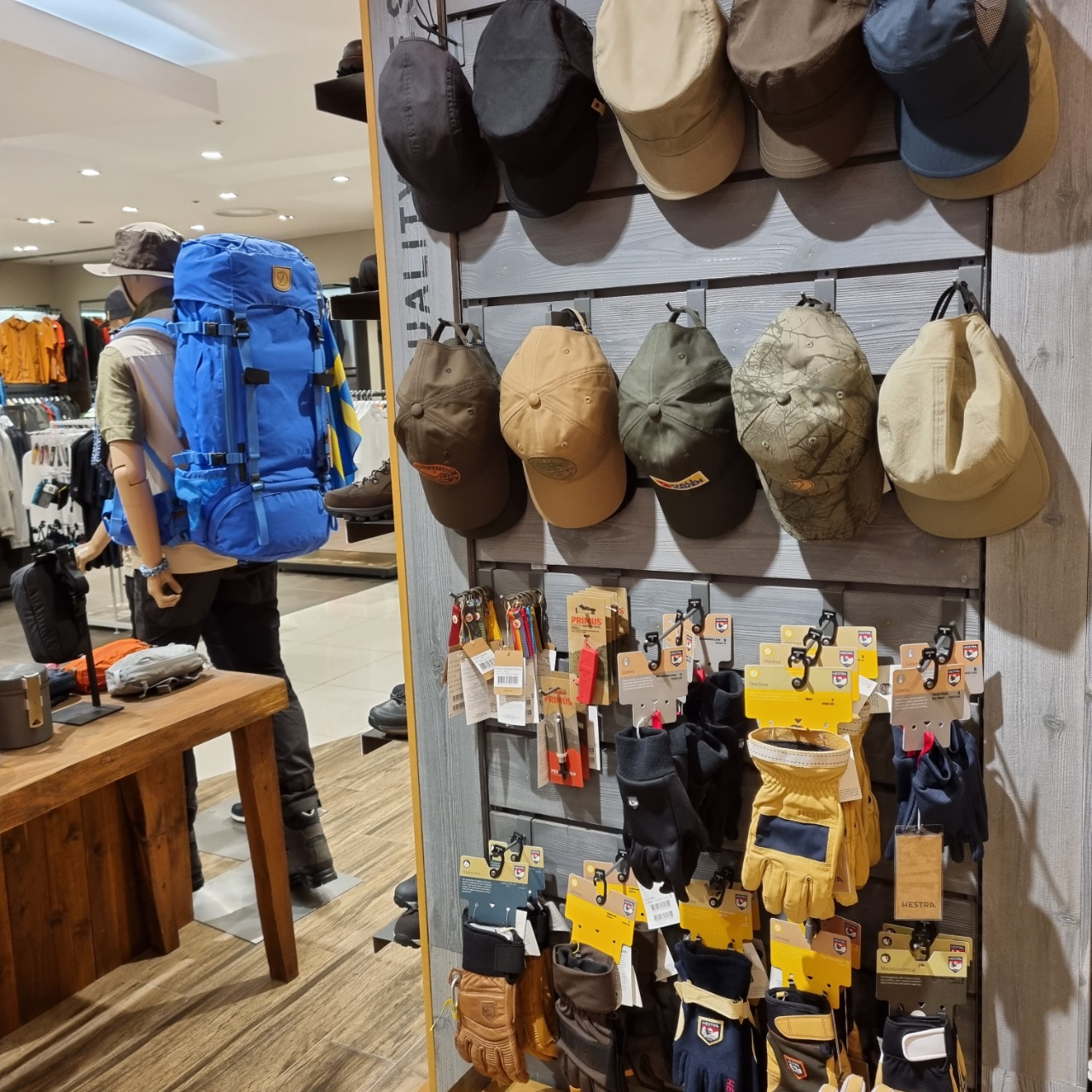 피엘라벤 롯데백화점대전점