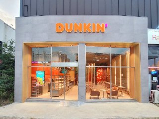 던킨 아산배방점