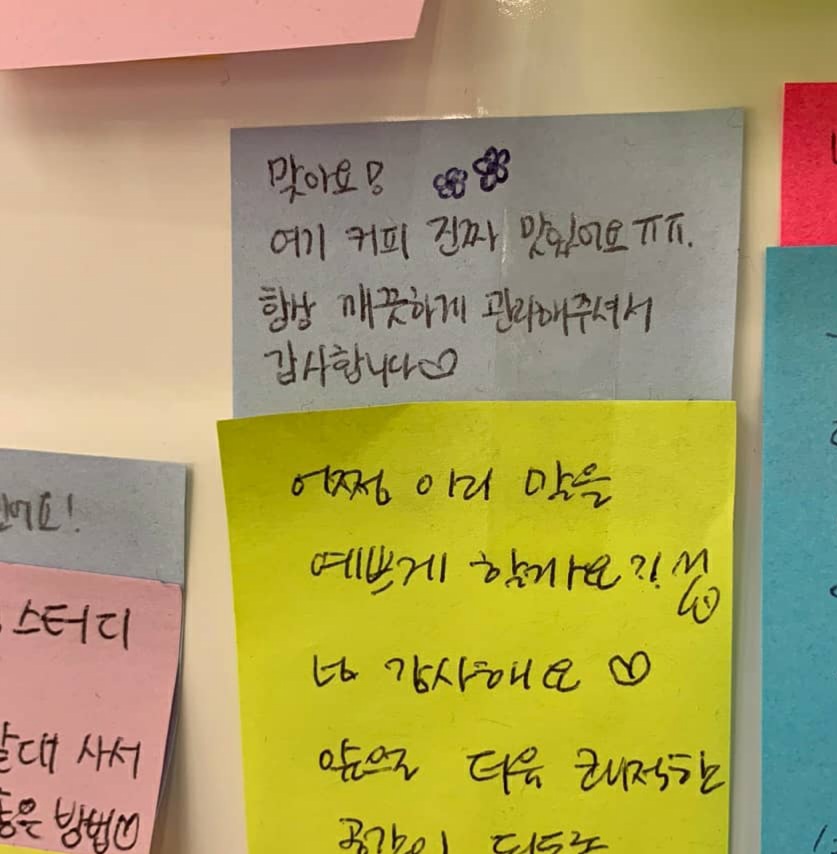 업체사진