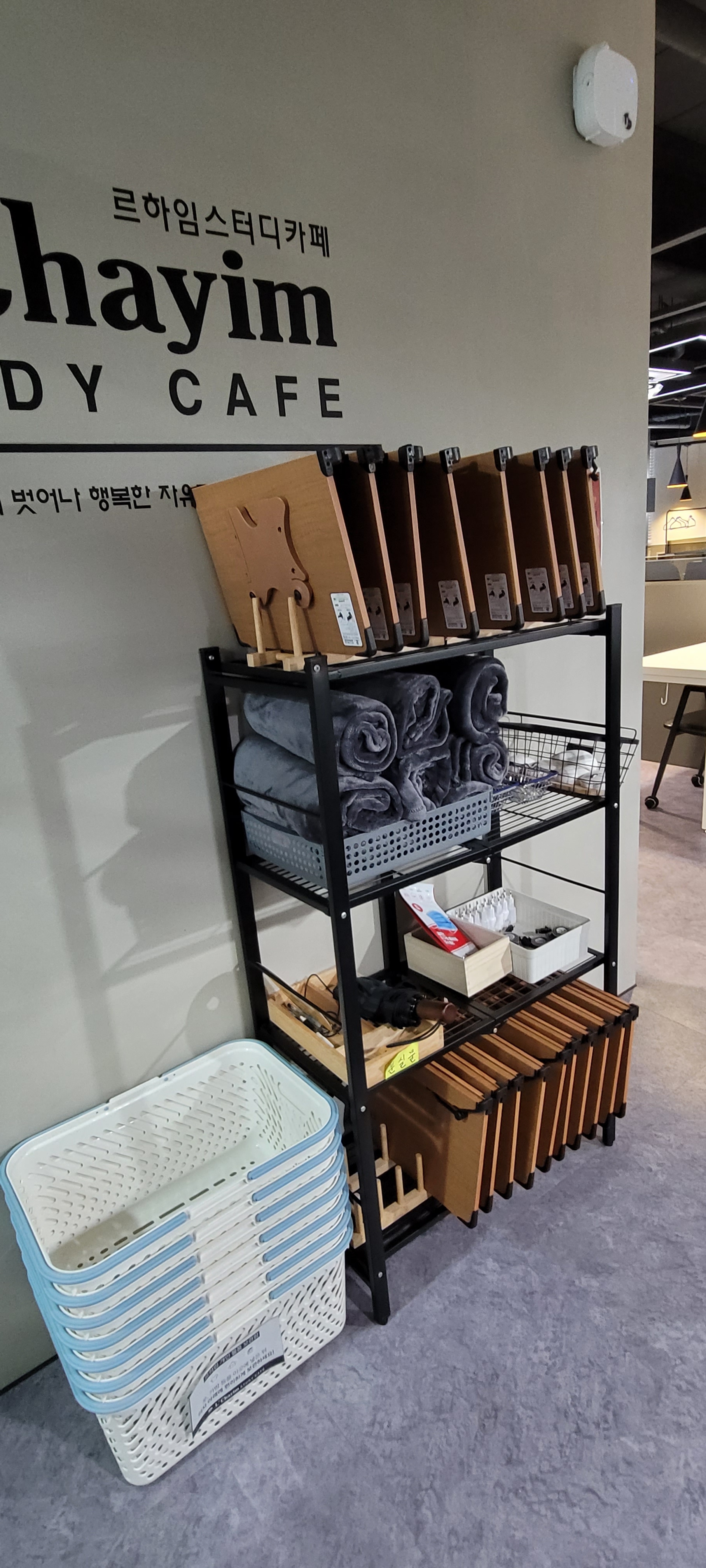 업체사진