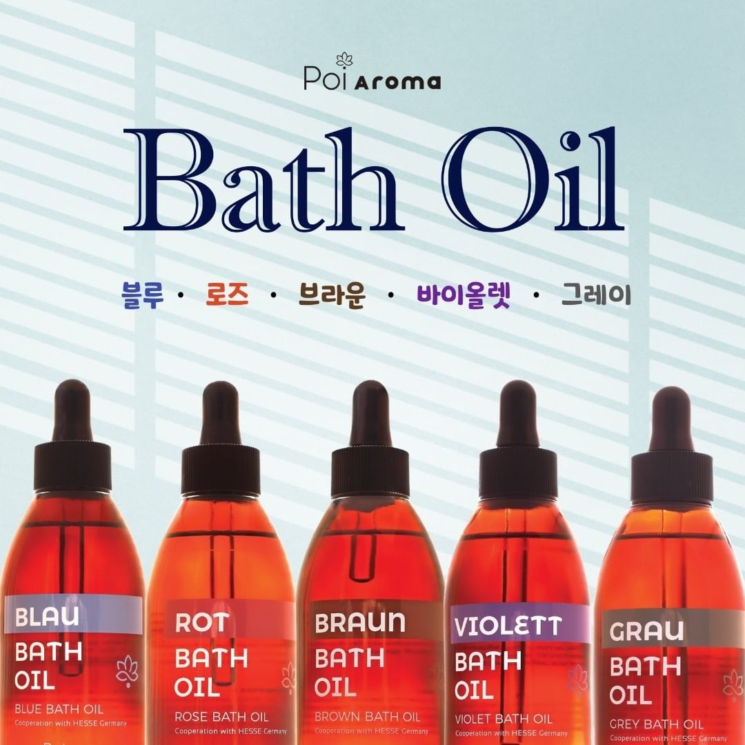 수연에스테틱 하단점