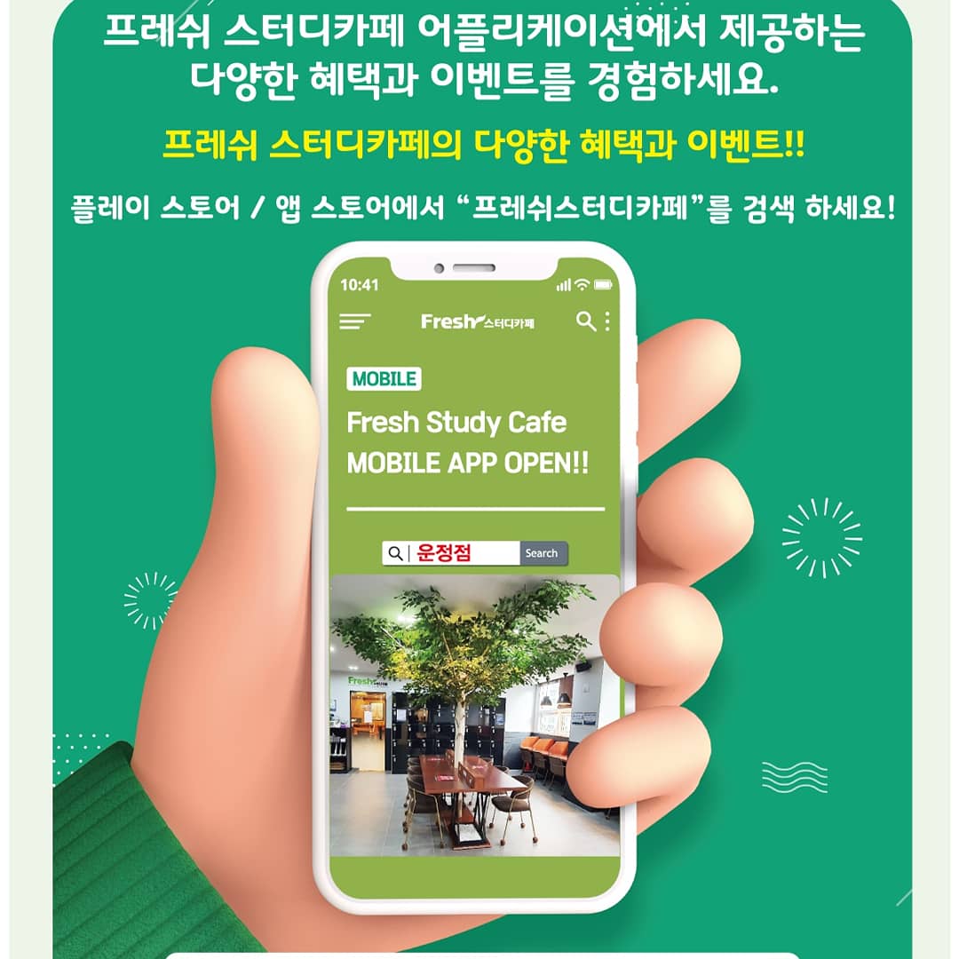 업체사진