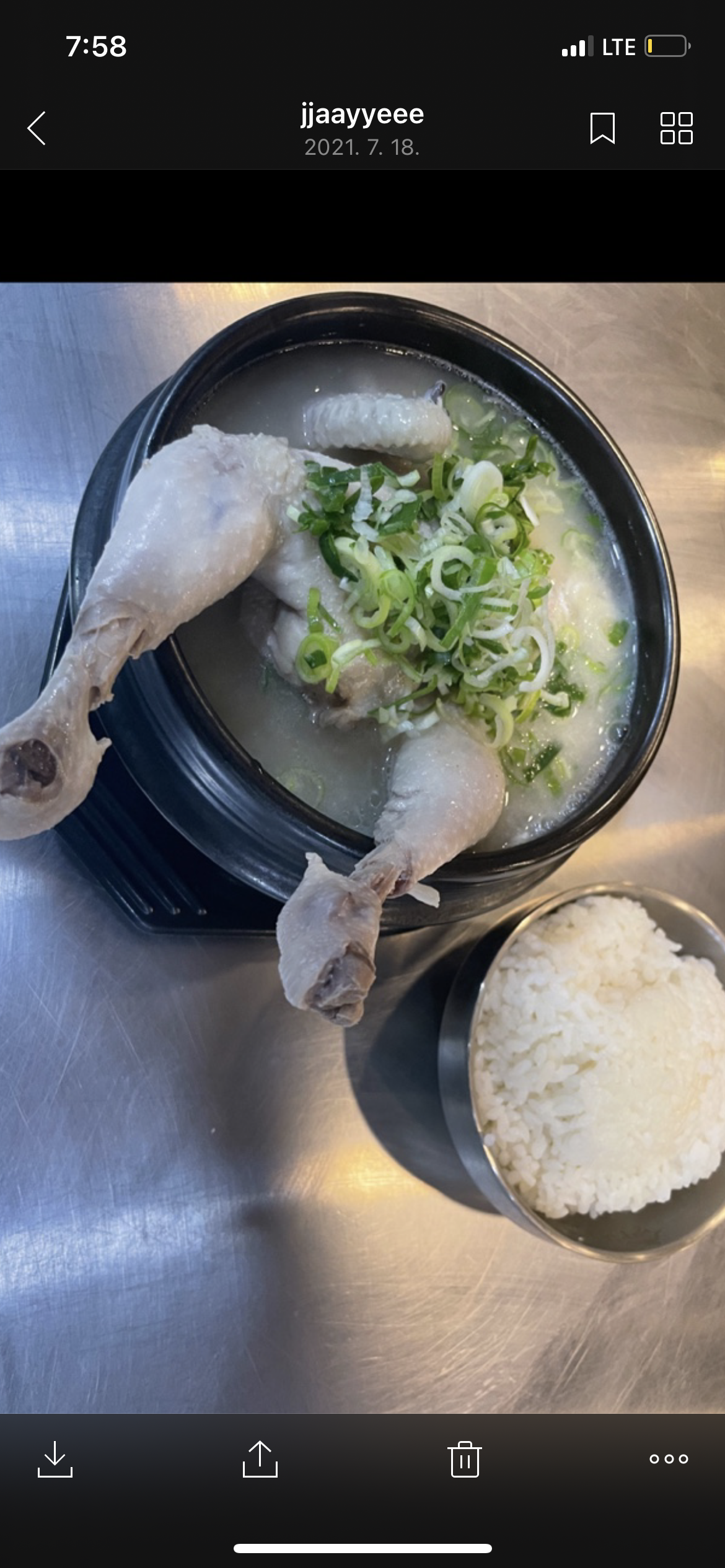 언양닭칼국수 사파점