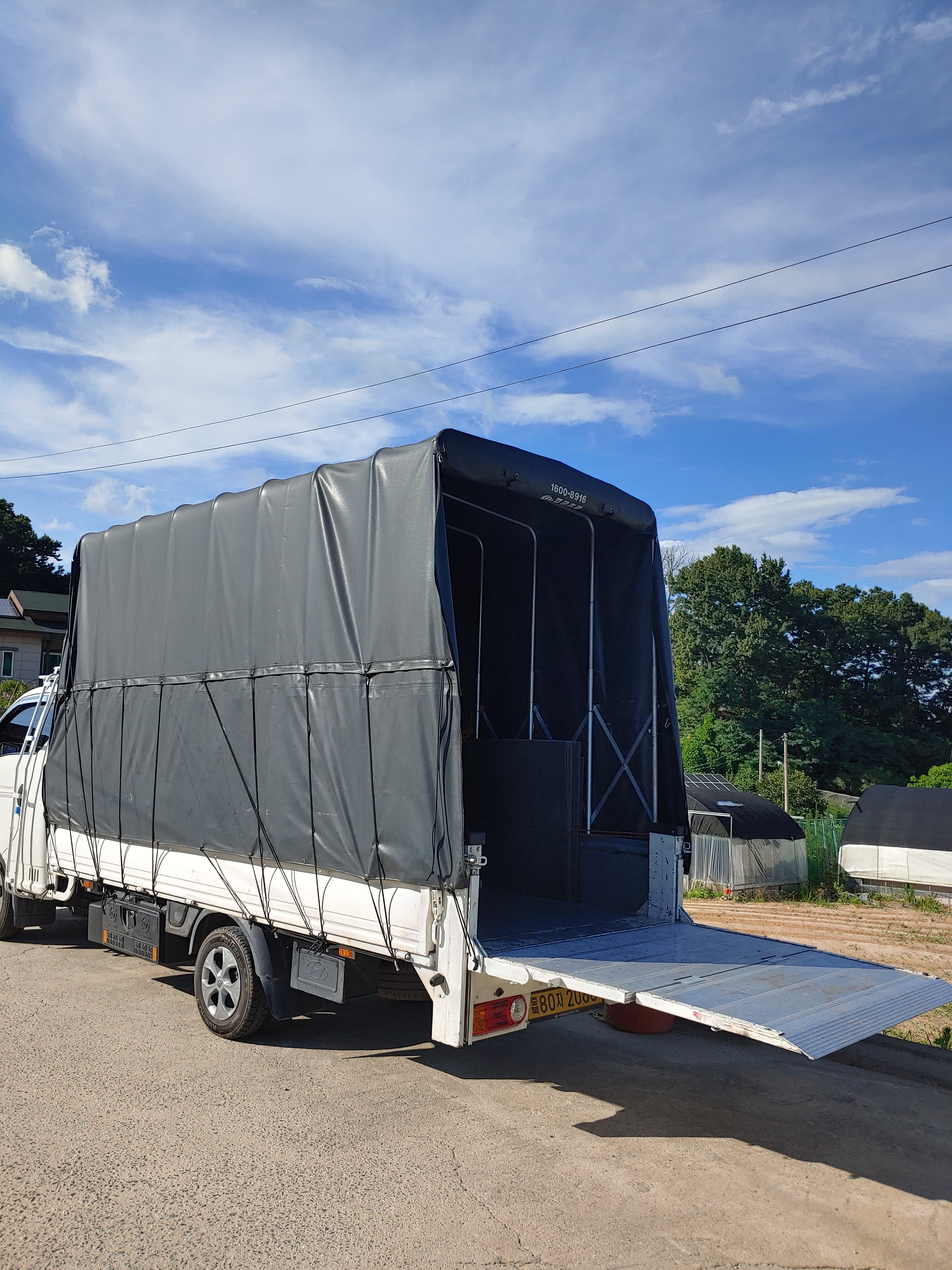 청주이사 빨리용달이사 대표 이미지