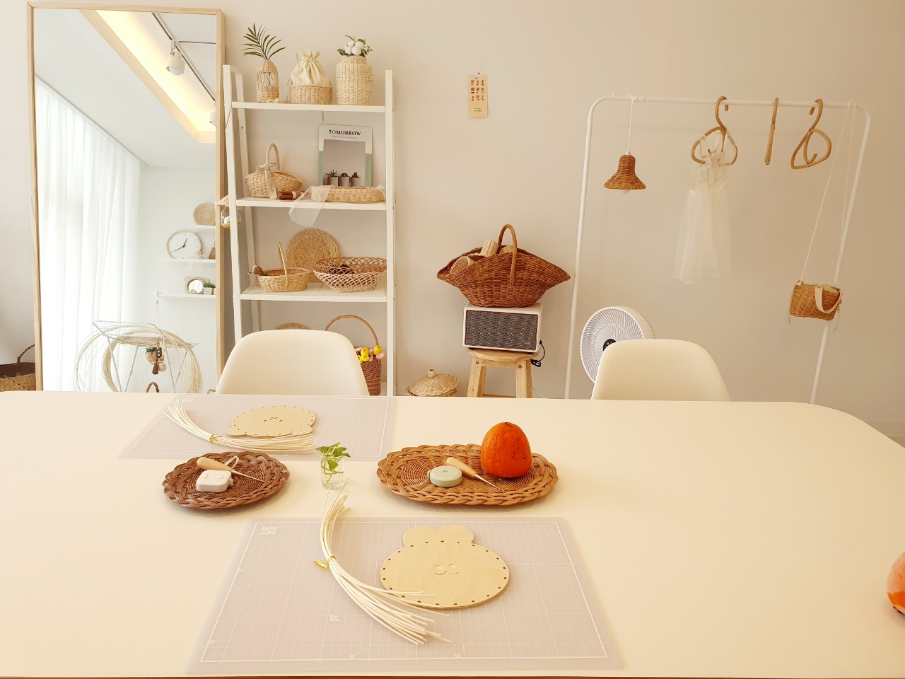 마주봄라탄공방