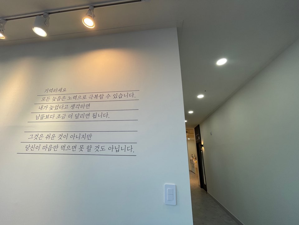 성영재수학전문학원 대표 이미지