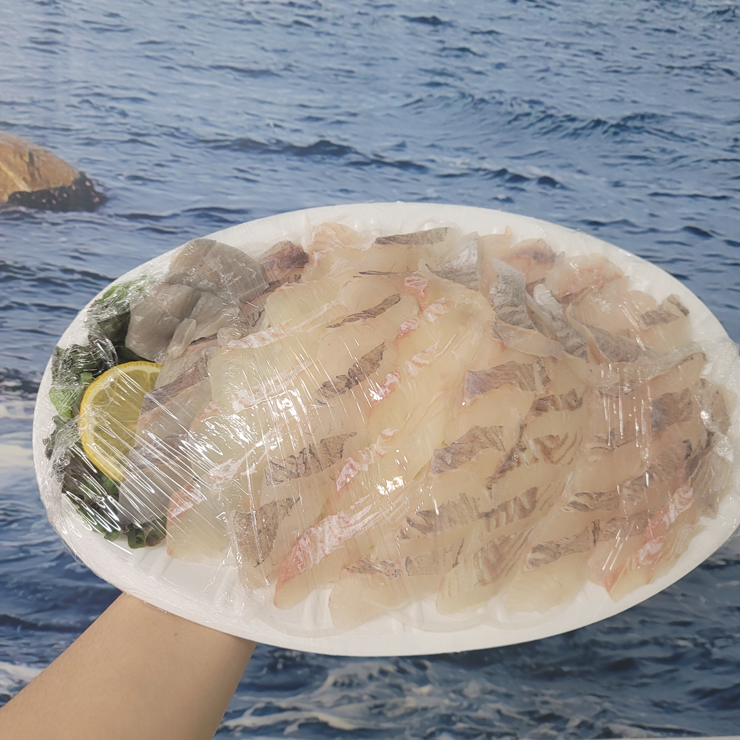 신광수산